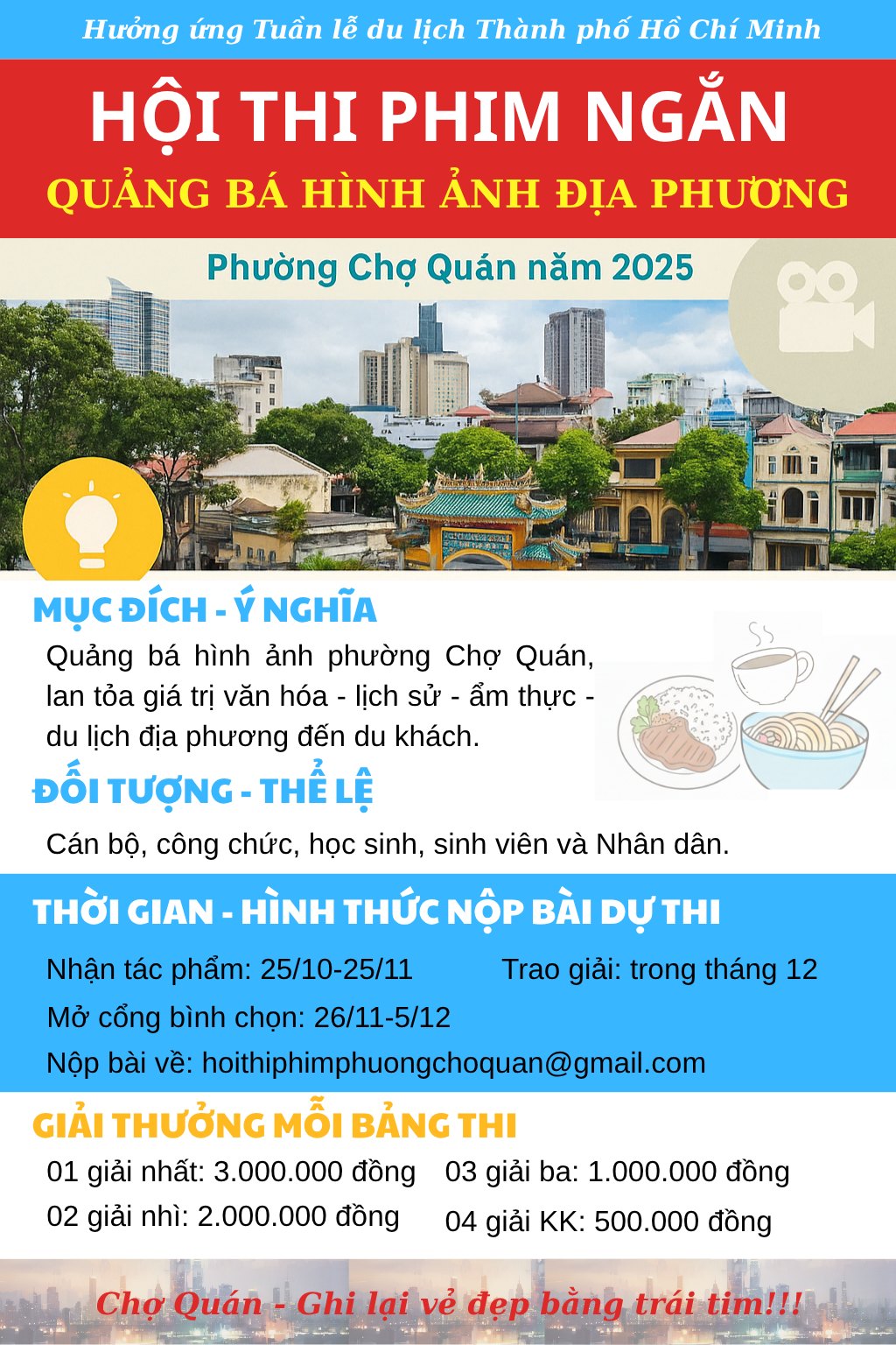 Phường Chợ Qu&aacute;n ph&aacute;t động cuộc thi l&agrave;m phim ngắn 