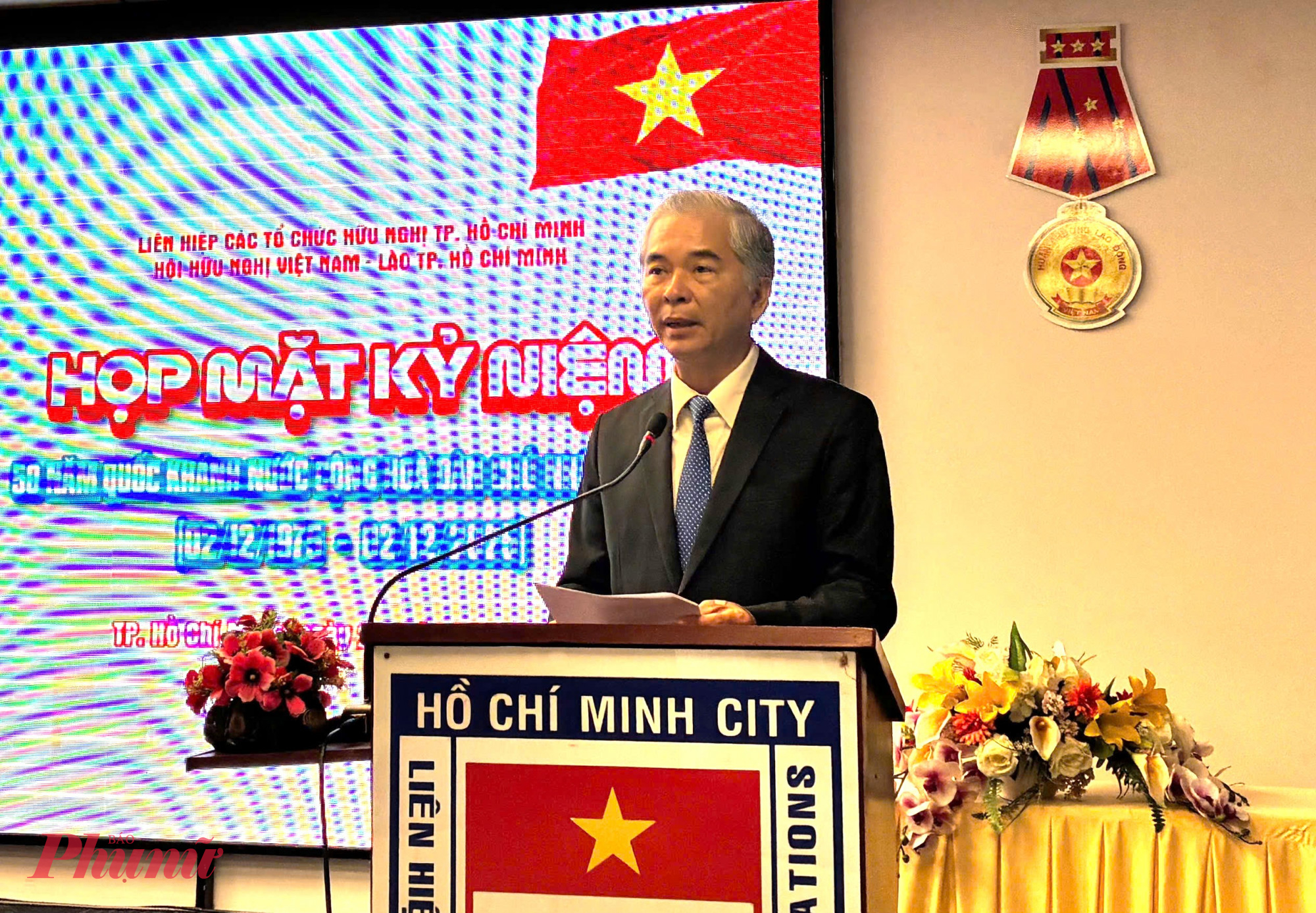 &Ocirc;ng Ng&ocirc; Minh Ch&acirc;u - nguy&ecirc;n Ph&oacute; Chủ tịch UBND TPHCM, Chủ tịch Hội Hữu nghị Việt Nam - L&agrave;o TPHCM ph&aacute;t biểu tại buổi họp mặt