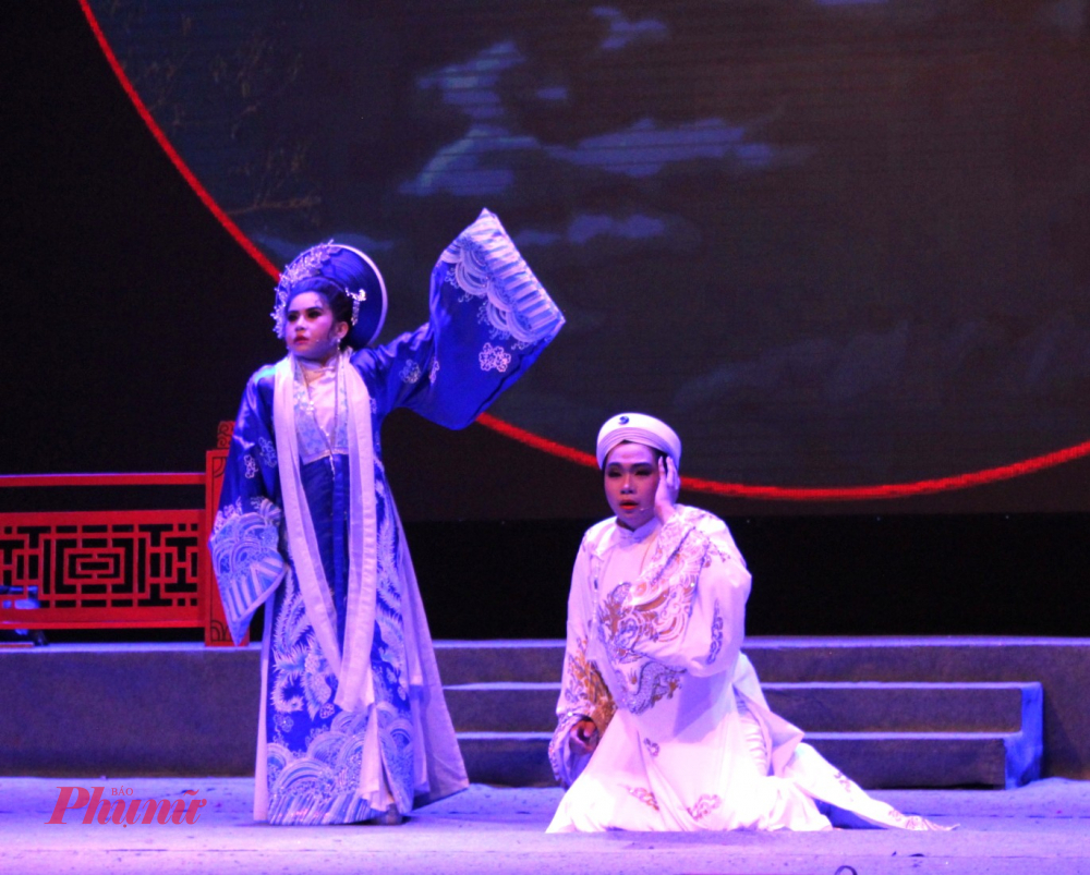 Bình Tinh và Trọng Nhân