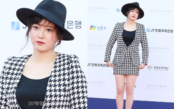 Goo Hye Sun từng c&oacute; giai đoạn tăng c&acirc;n mất kiểm so&aacute;t - Ảnh: internet