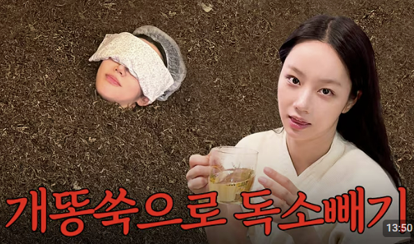 Ca sĩ ki&ecirc;m diễn vi&ecirc;n K-pop Lee Hyeri chia sẻ trải nghiệm tr&ecirc;n Youtube