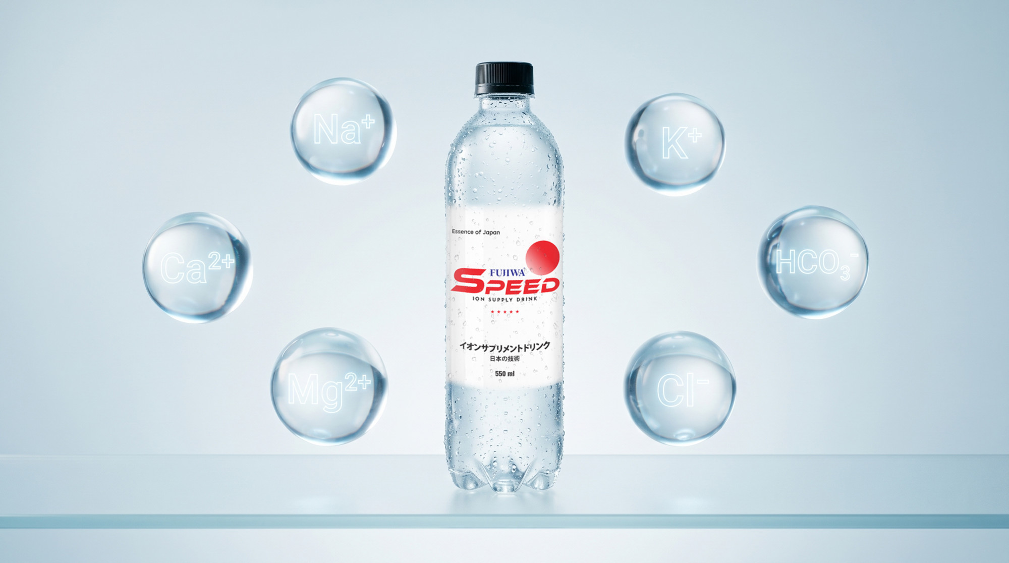 C&ocirc;ng thức bứt ph&aacute; sức bền sở hữu hệ 6 i-on thiết yếu chuẩn c&ocirc;ng nghệ điện ph&acirc;n Nhật Bản - Ảnh: FUJIWA Việt Nam