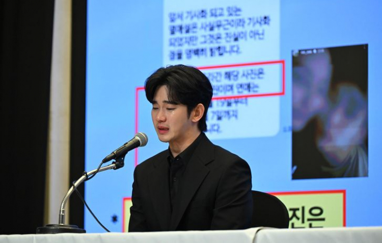 Báo động tội phạm mạng dùng AI từ vụ Kim Soo-hyun