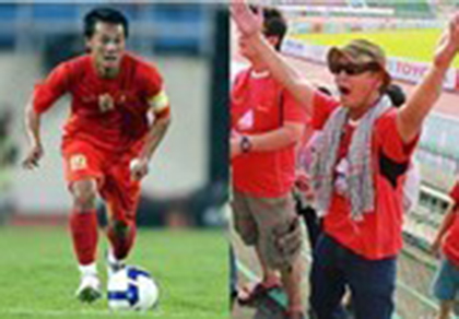 Kết quả cuộc thi ‘Cảm xúc Fair Play’