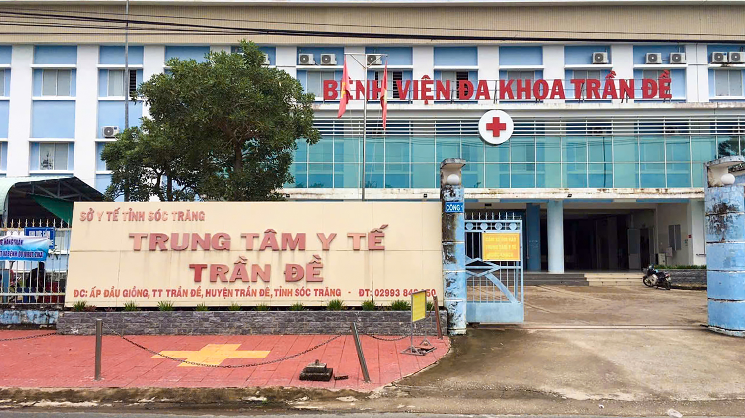 Trung tâm Y tế huyện Trần Đề,  tỉnh Sóc Trăng