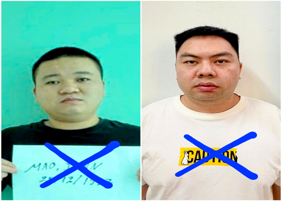 an-giang-trao-tra.jpg