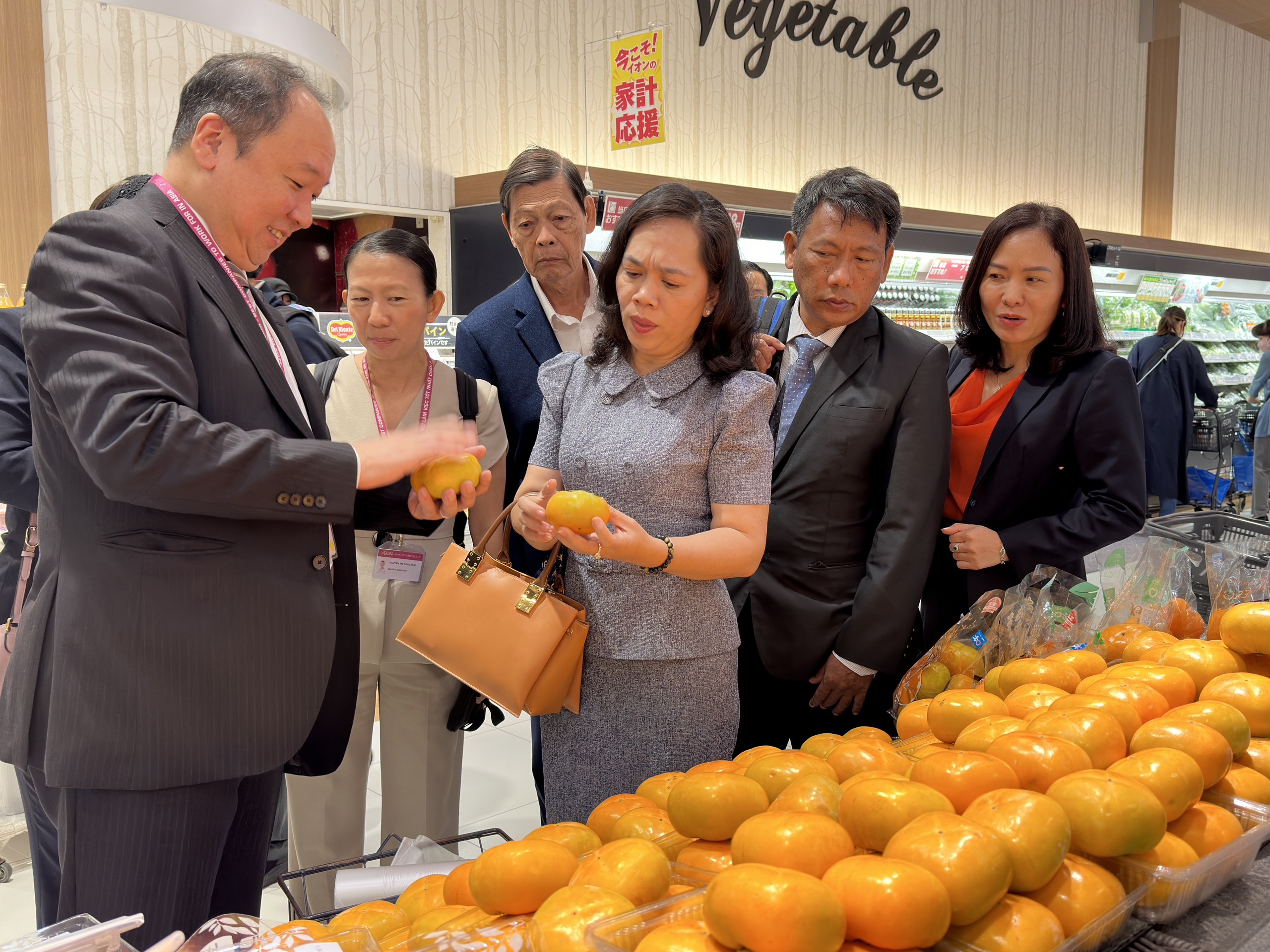 tập đoàn AEON