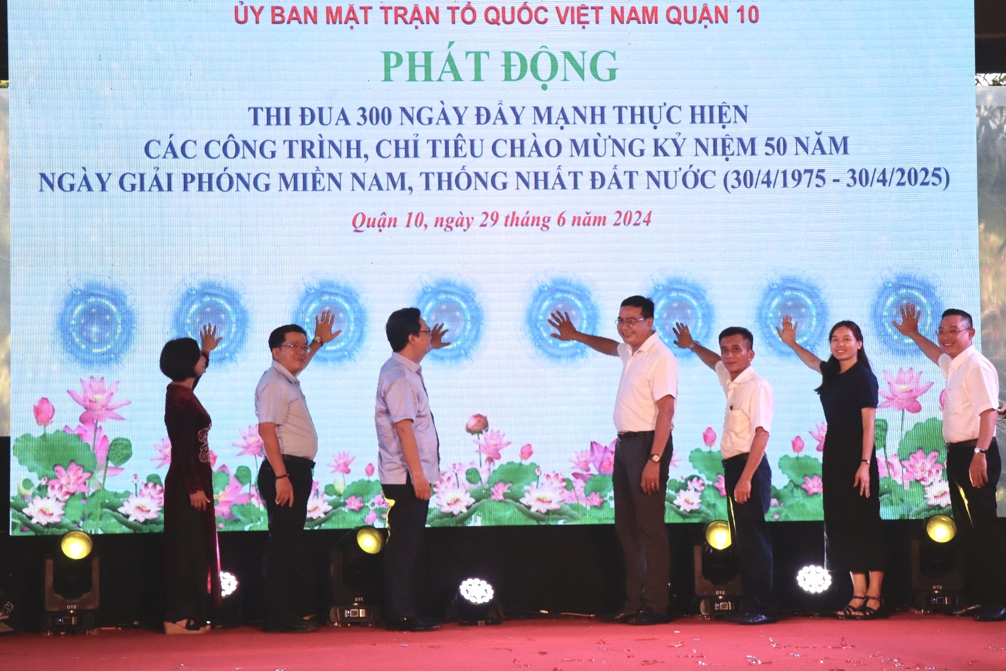Đại hội đại biểu MTTQ Việt Nam quận 10