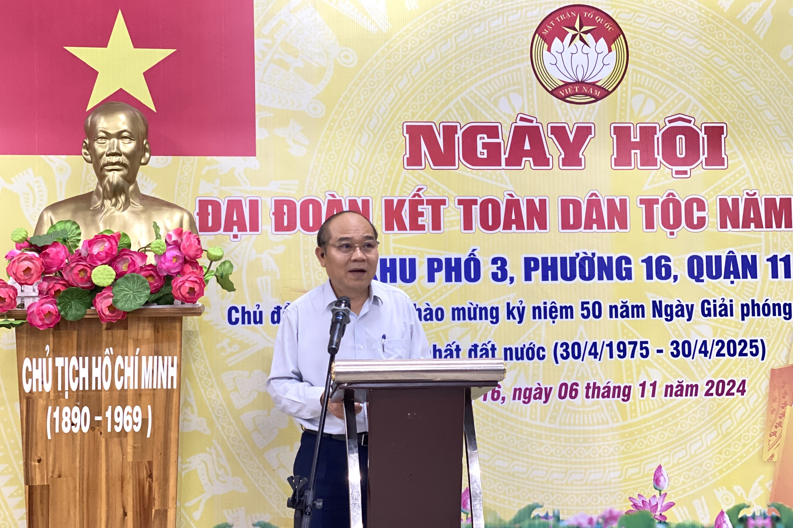 chanh-thanh-tra-tp-2.jpg