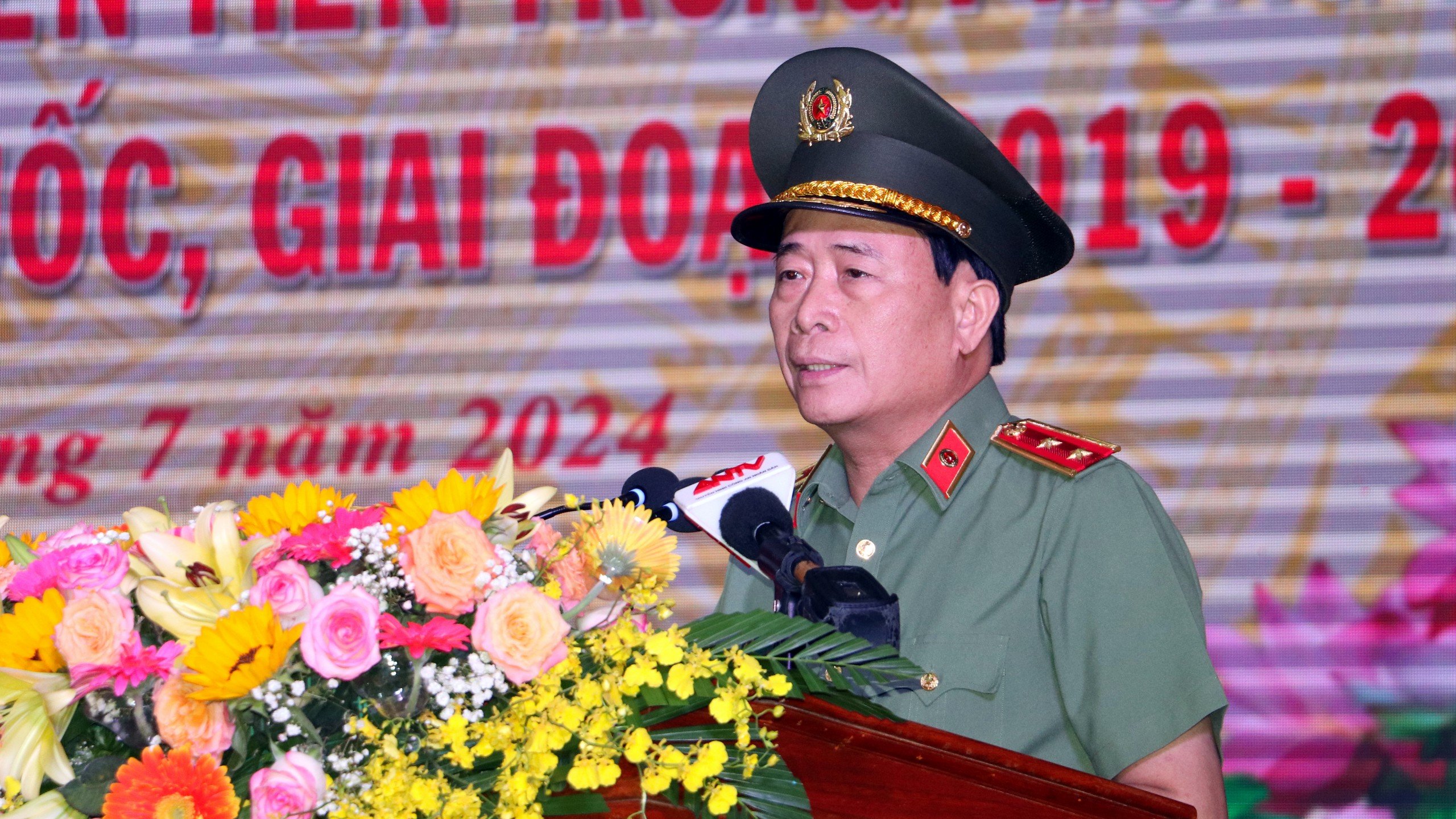 Trung tuong LQH.jpg