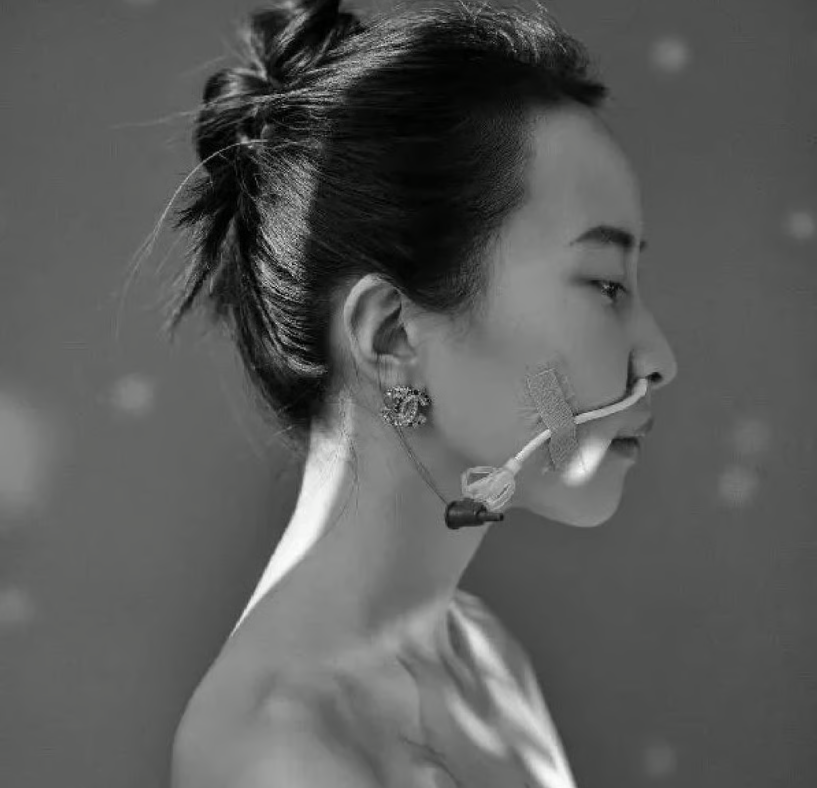 'cô gái người máy' Trung Quốc