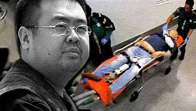 2 năm sau cái chết của ông Kim Chol: Những điều chưa tiết lộ