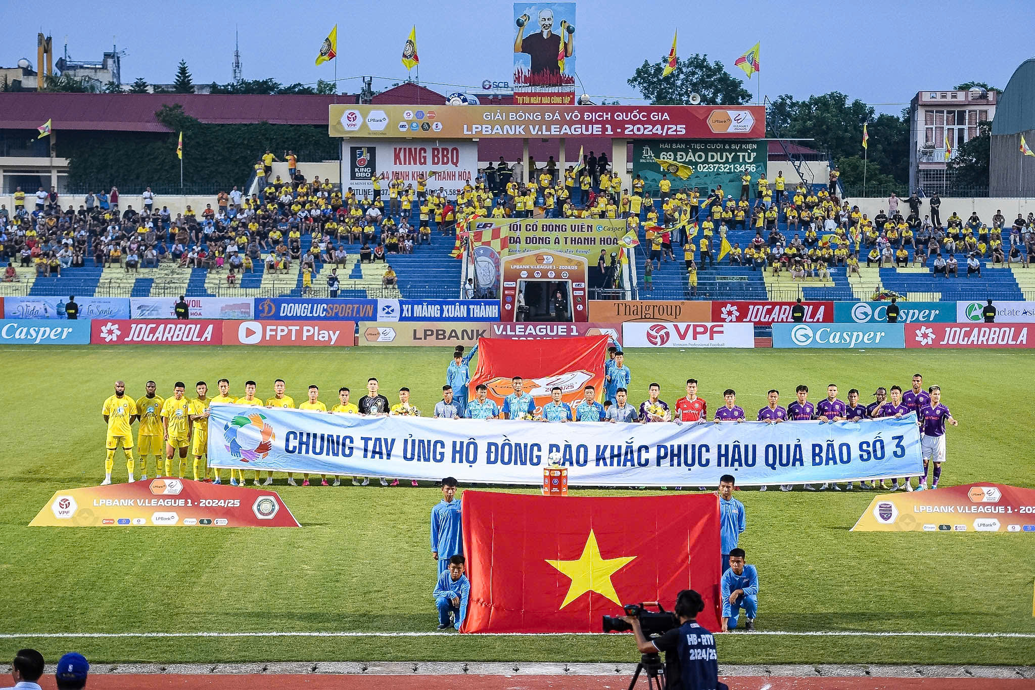 Chủ tịch Thanh Hóa Thanh Hóa đang quy hoạch sân vận động đẹp như sân Old Trafford -1.jpg
