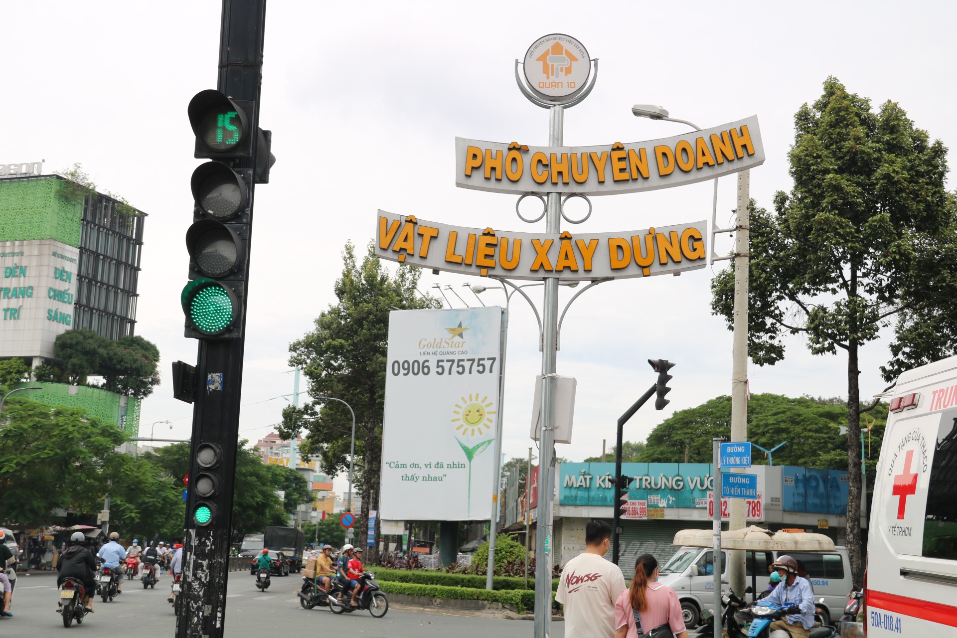 Những con phố chuyên doanh độc đáo tại TP.HCM