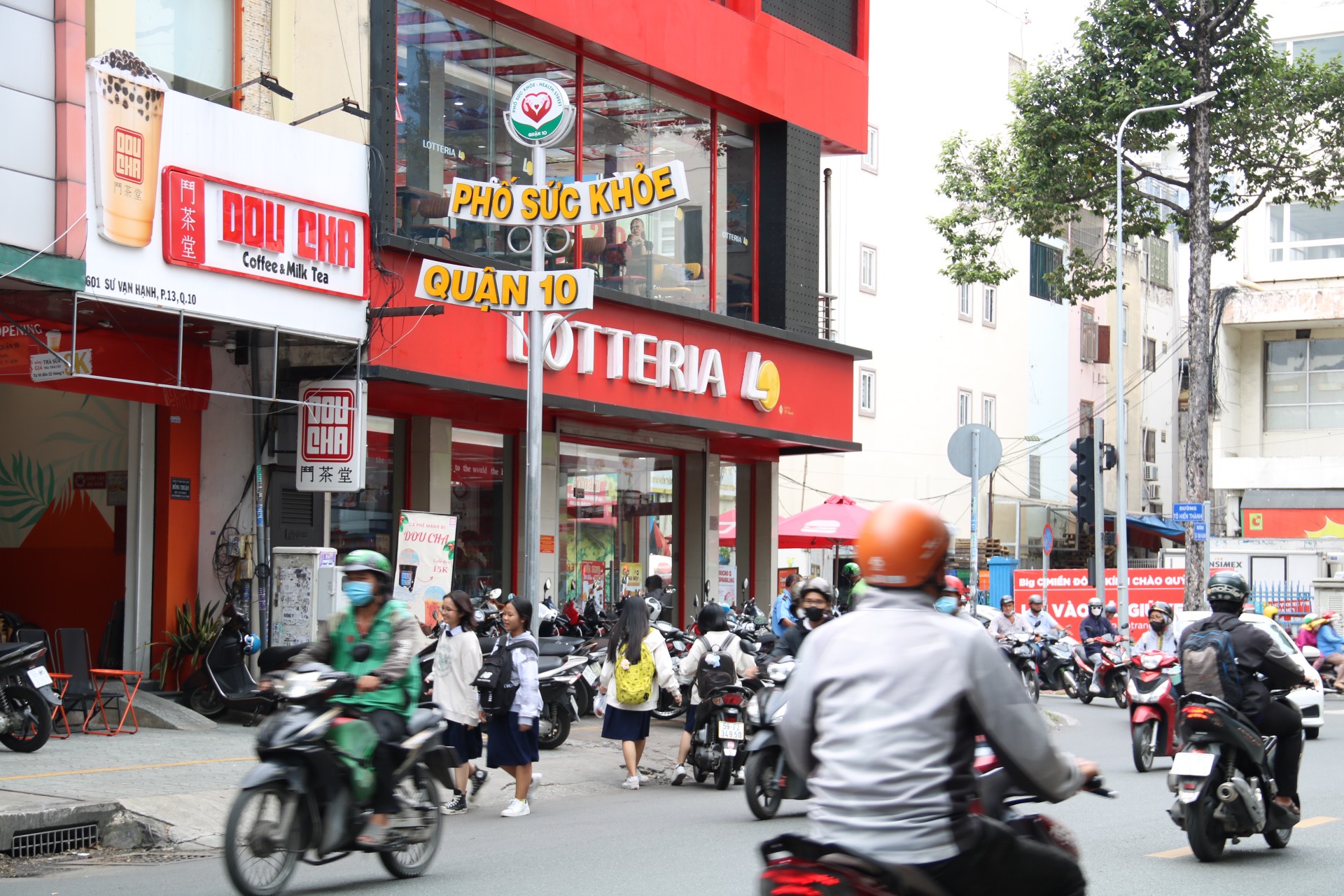 phố chuyên doanh sức khỏe