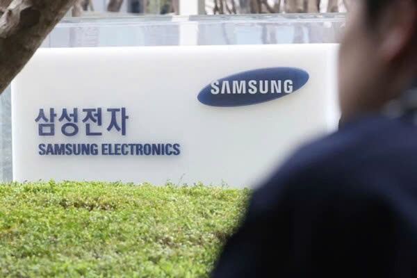 Cựu lãnh đạo Samsung