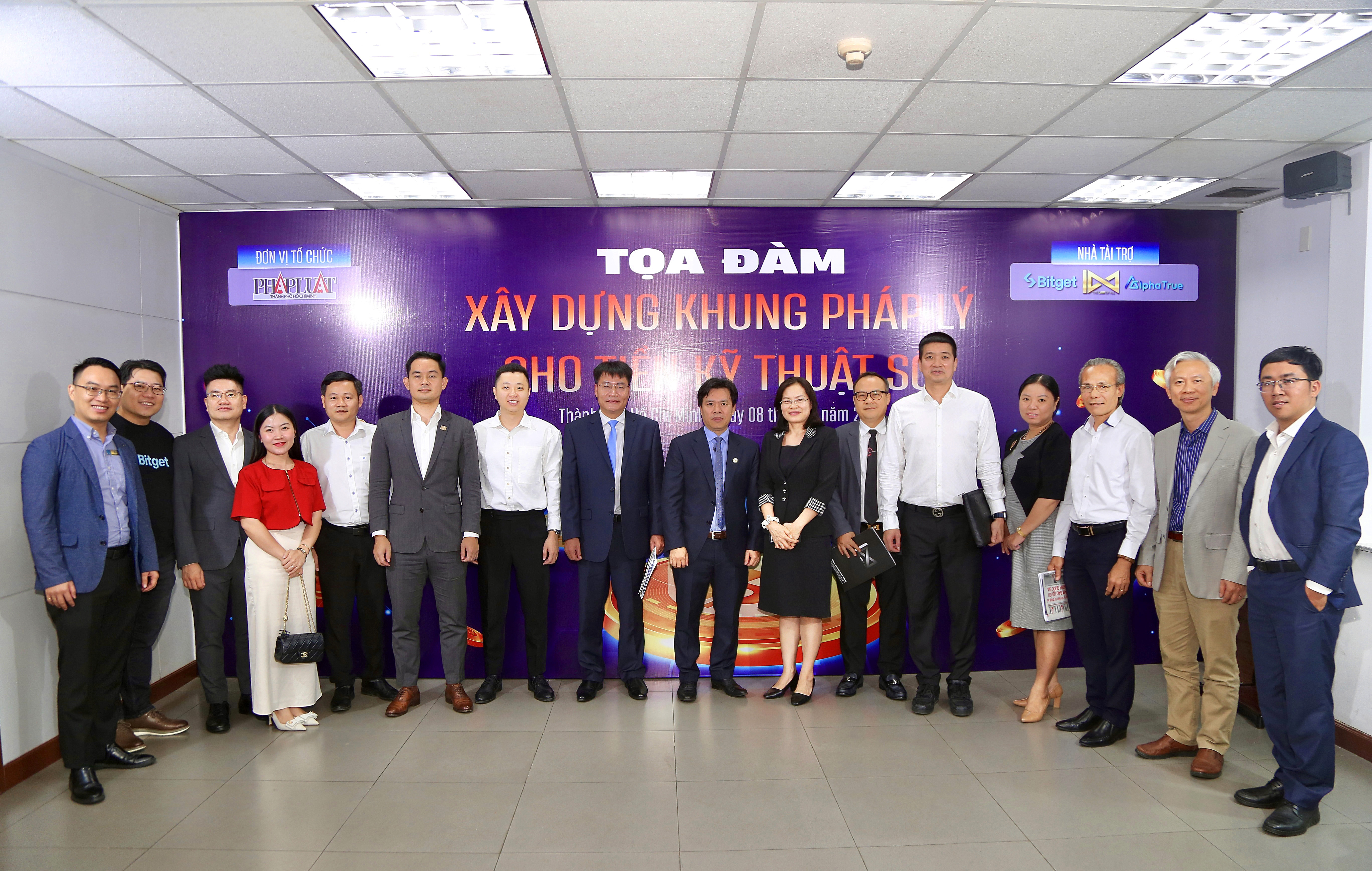tọa đàm tiền kỹ thuật số (23).jpg