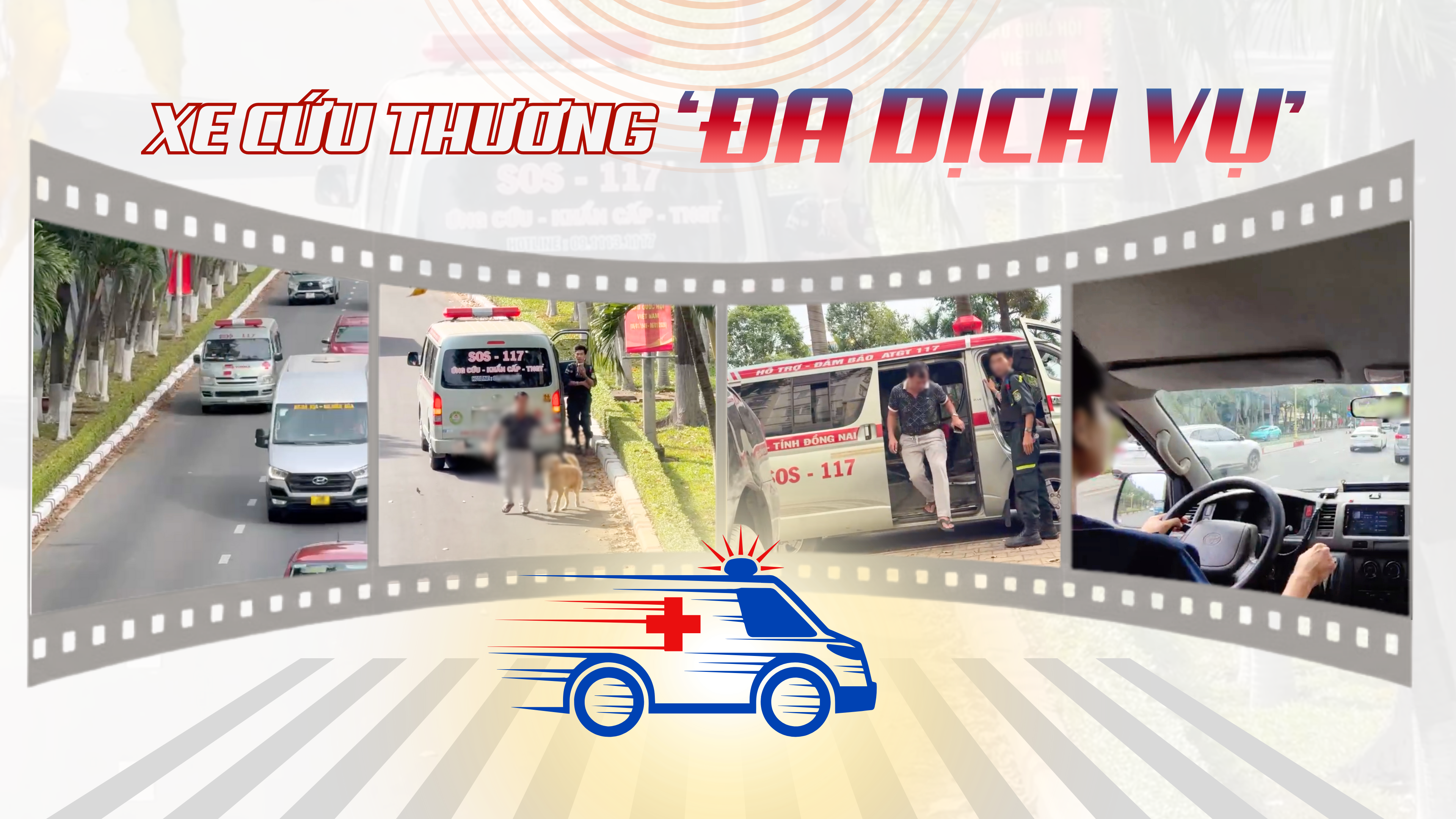 Điều tra: Xe cứu thương kêu cứu - Bài 2: Từ chở đi chơi, đi nhậu đến chở chó, xe máy