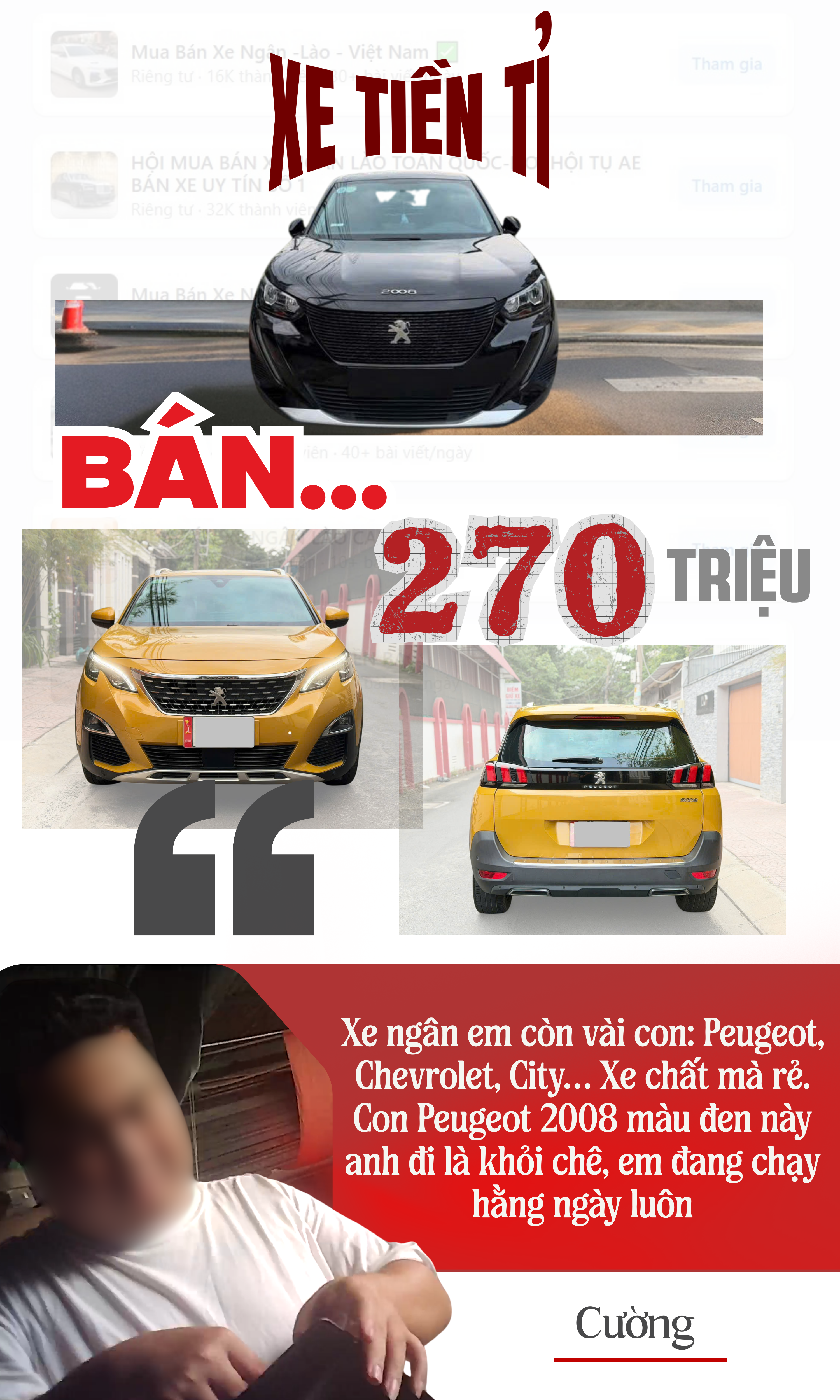 ẢNH GHÉP 2 - Hình ảnh Cường liền gửi loạt hàng loạt xe Peugeot, Chevrolet, City (3 ảnh) KO CHÚ THÍCH + KÈM TRÍCH DẪN_ _Xe ngân em còn vài con_ Peugeot, Chevrolet, City... Xe chất mà rẻ. Con Peugeot 2008.png