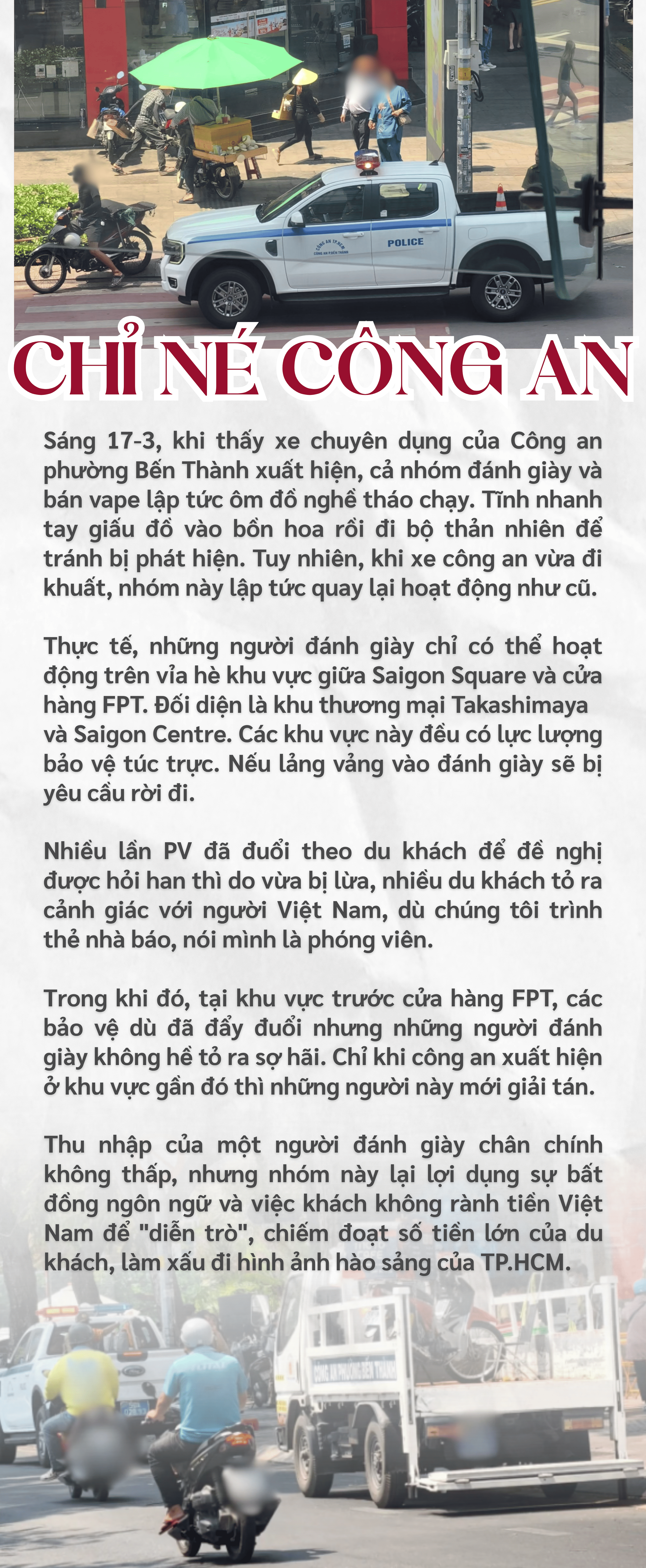 đánh giày (3).png