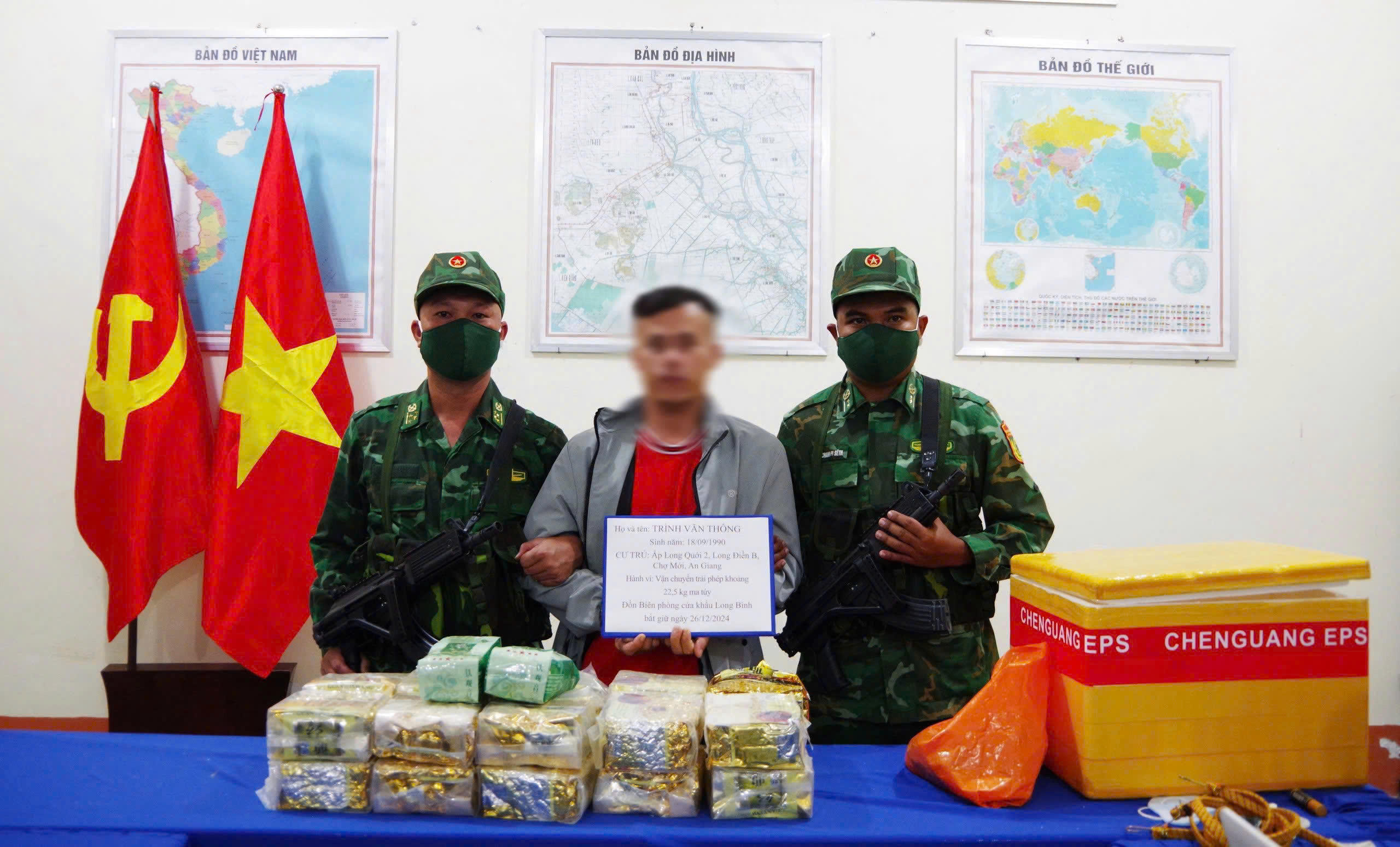 bo-doi-bien-phong-tinh-an-giang.jpg