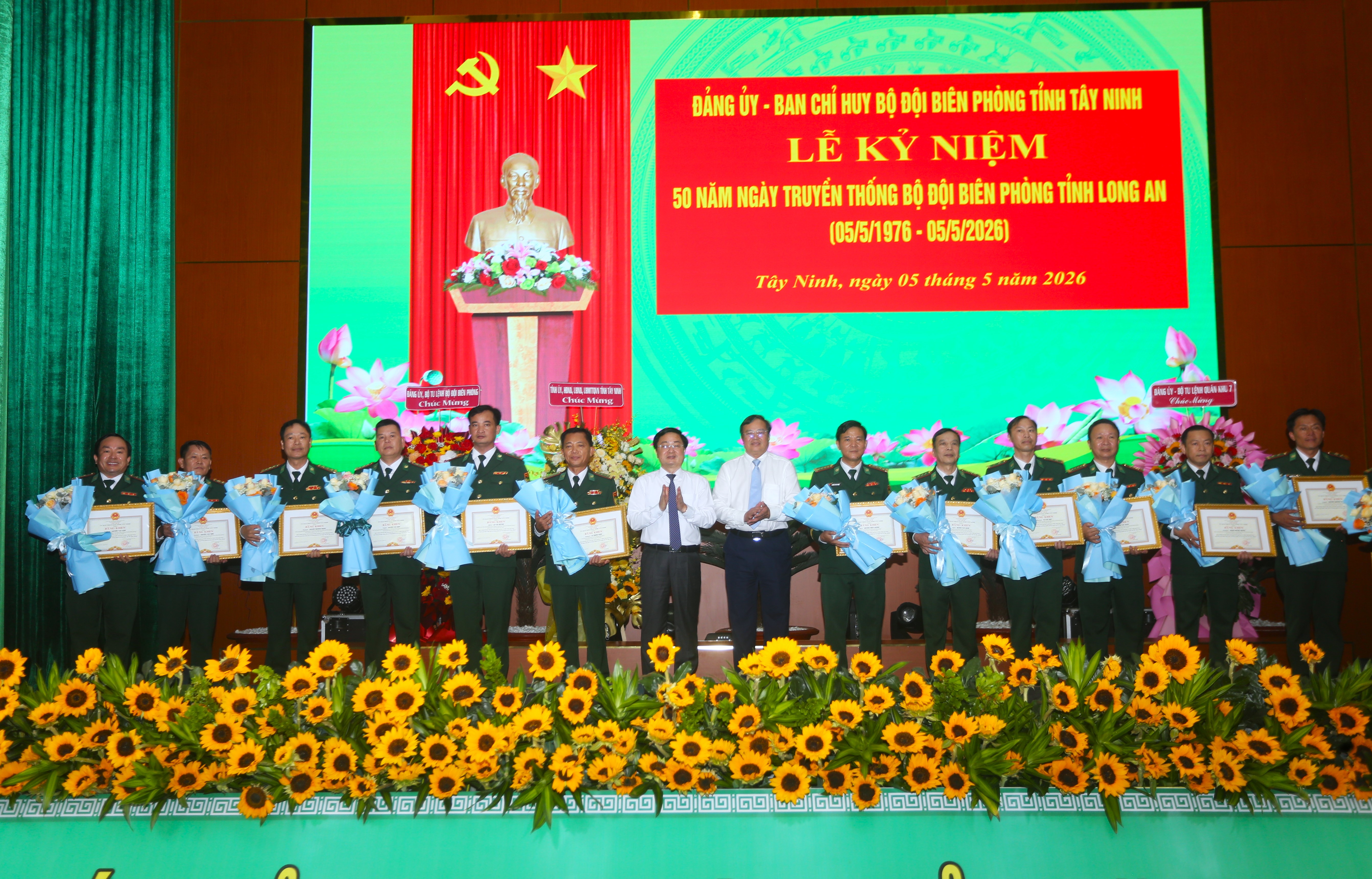 Bộ đội Biên phòng Long An 6.JPG