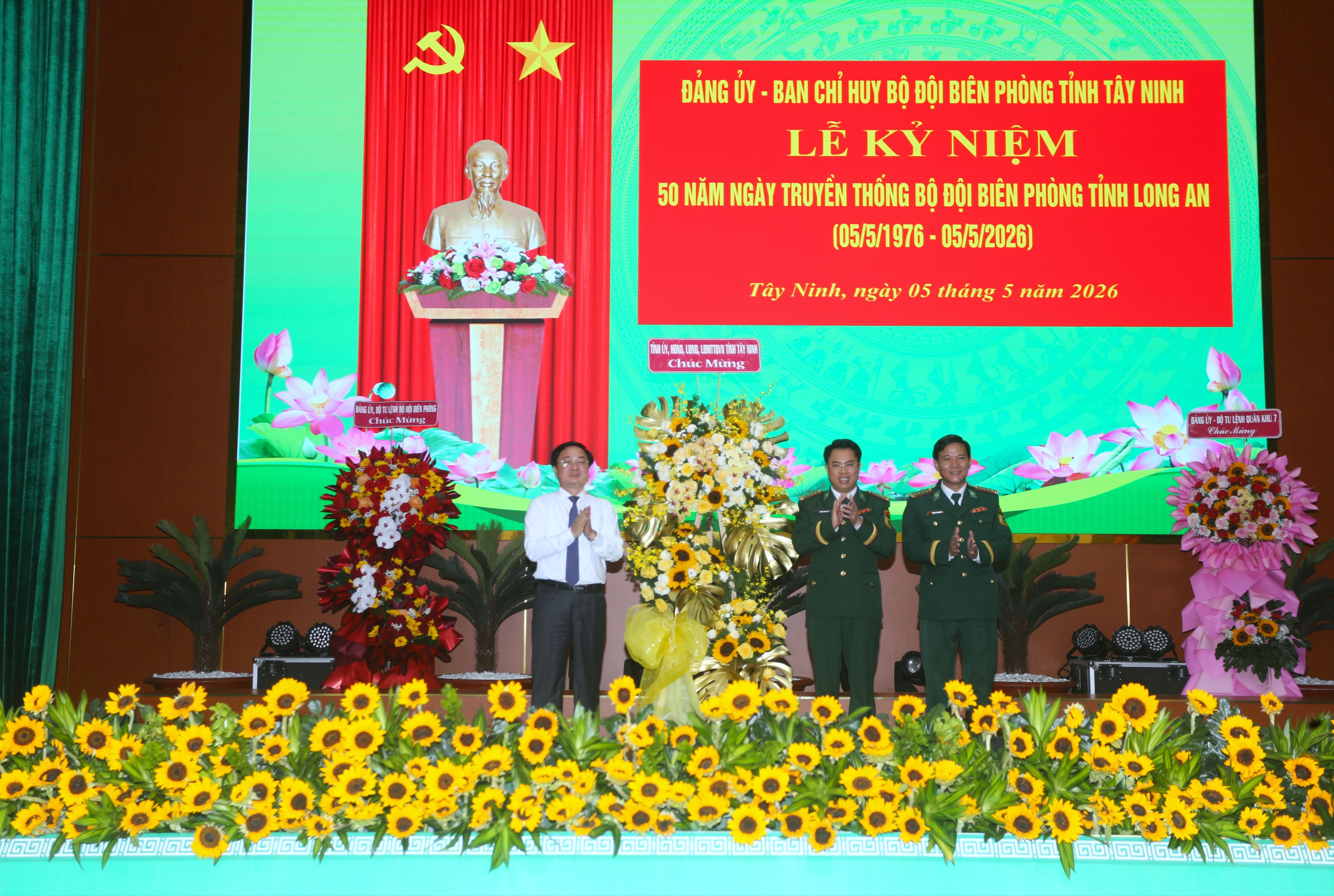 Bộ đội Biên phòng tỉnh Long An.JPG