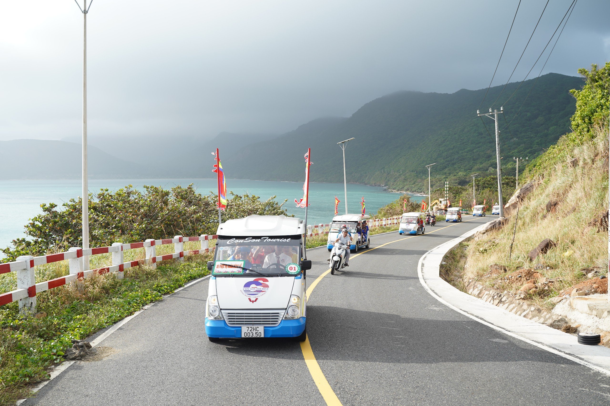 con-dao-2014.jpg
