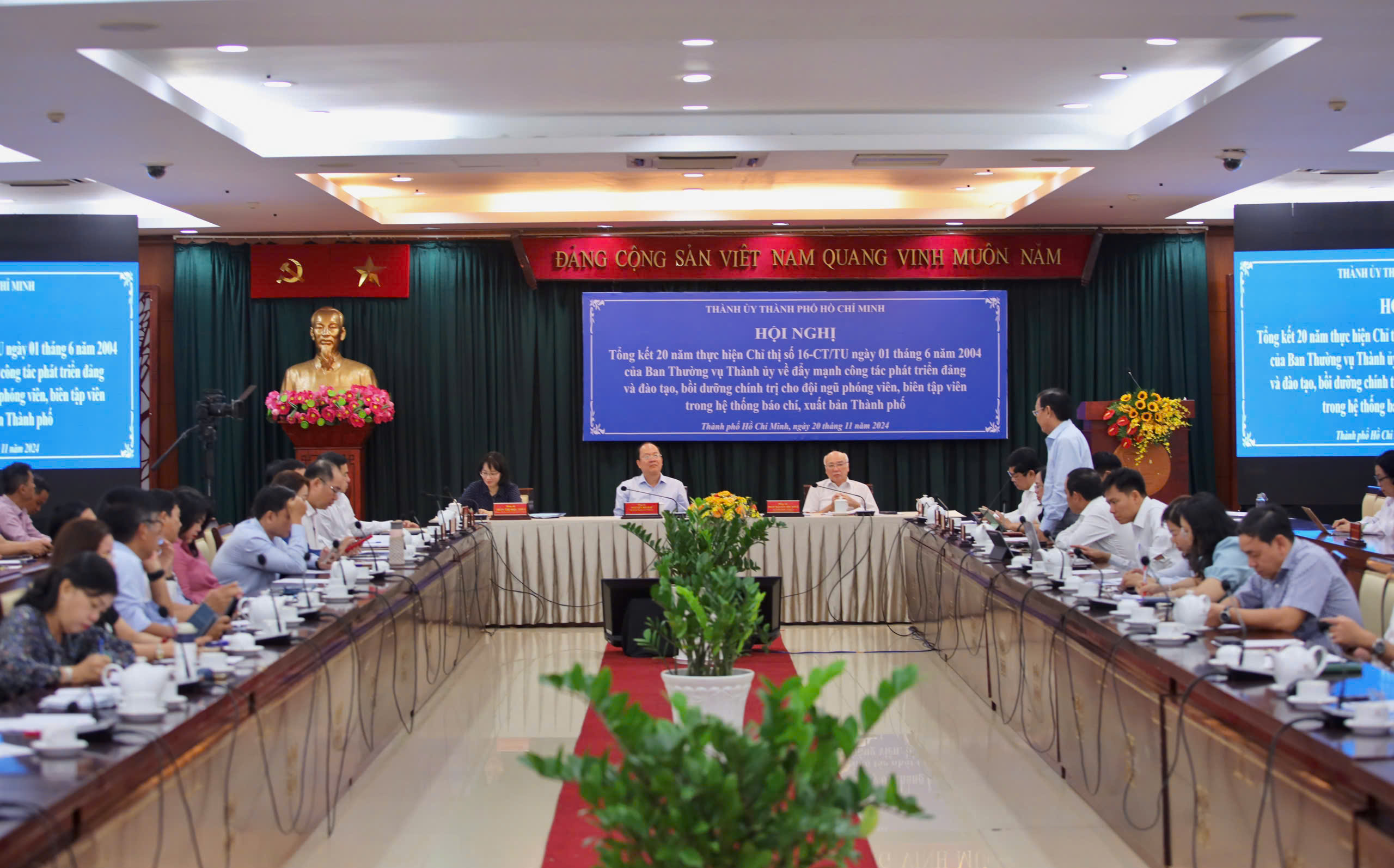 pho-bi-thuong-truc-thanh-uy-tp.hcm-nguyen-ho-hai-4.jpg