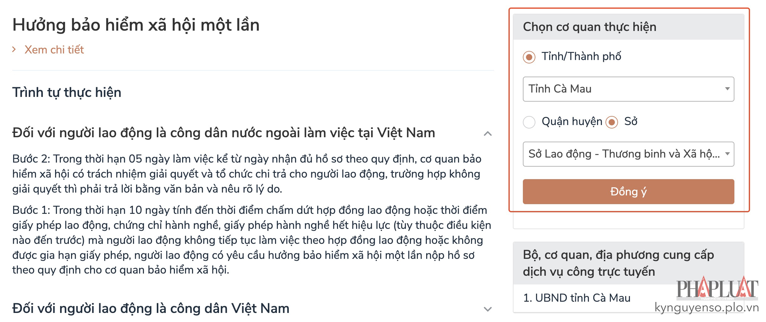 Lựa chọn cơ quan bảo hiểm xã hội tương ứng. Ảnh: MINH HOÀNG