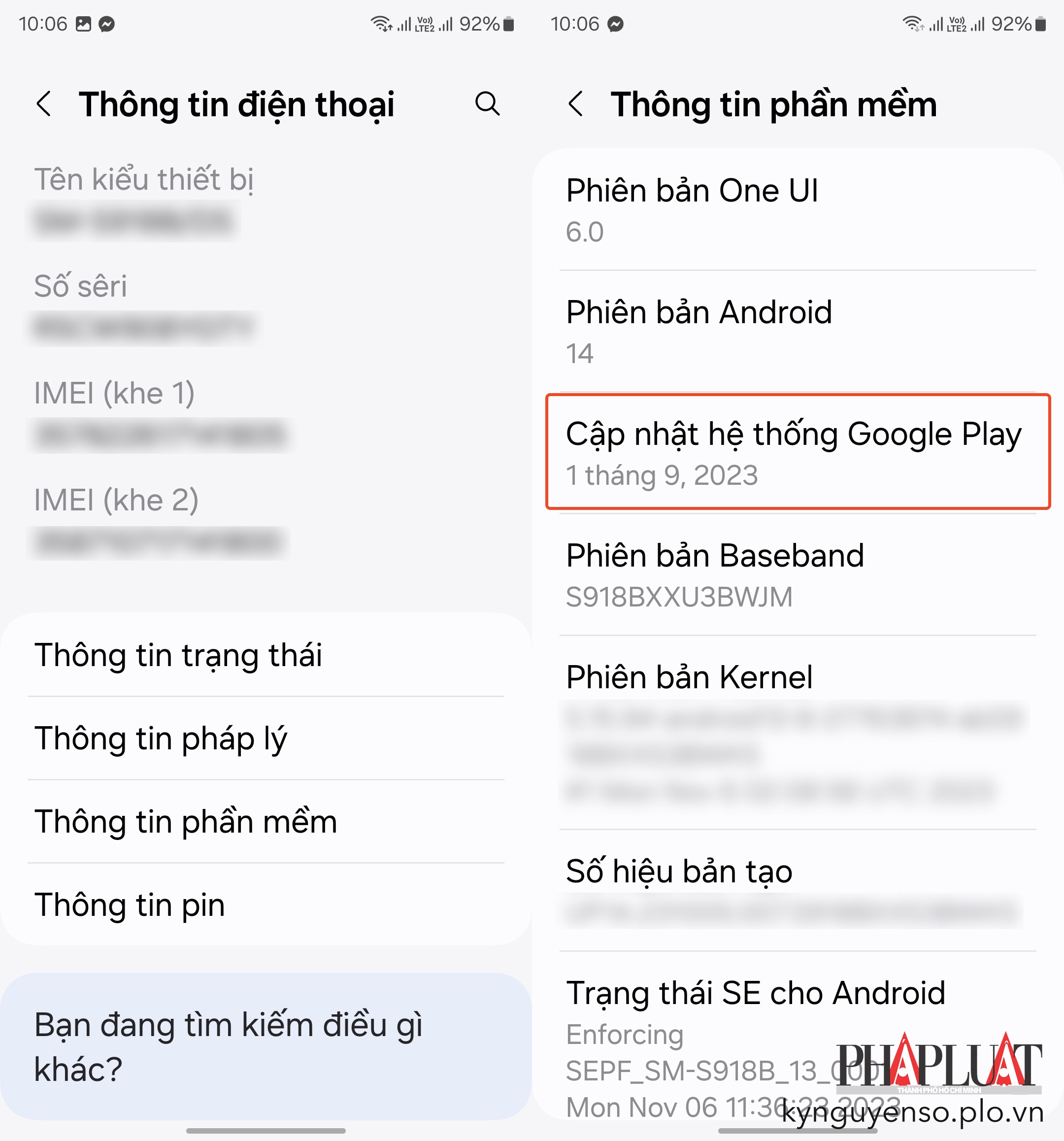 Bản cập nhật hệ thống Google Play gần nhất trên Samsung Galaxy S23 Ultra là vào ngày 1-9-2023. Ảnh: TIỂU MINH