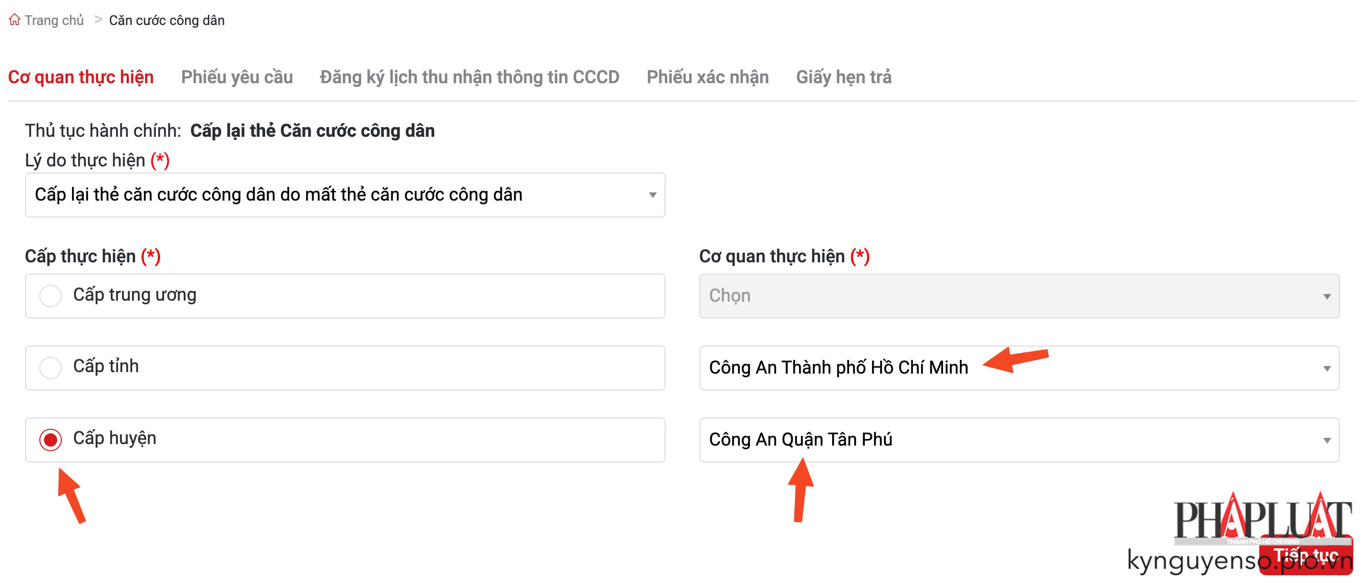 Chọn lý do cần cấp lại thẻ căn cước công dân. Ảnh: MINH HOÀNG