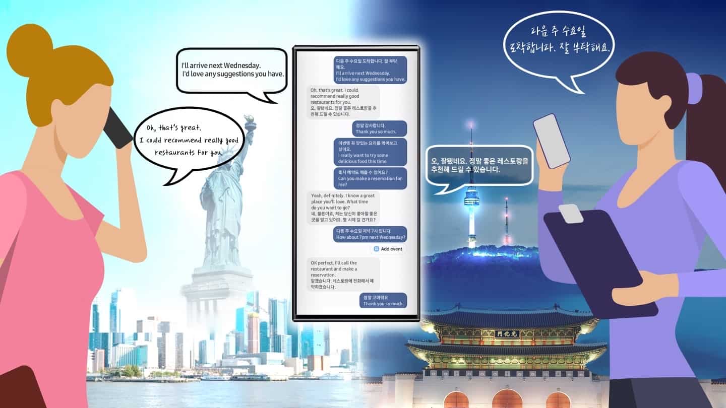 Tính năng Live Translate (dịch trực tiếp) hỗ trợ dịch nội dung cuộc gọi theo thời gian thực trên Samsung Galaxy S24. Ảnh: Samsung