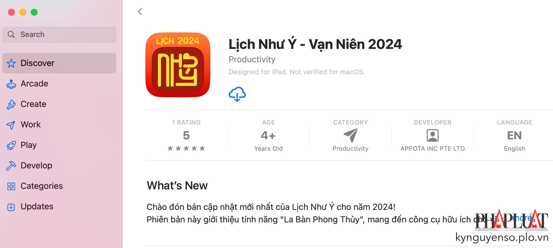 Lịch Như ý - Vạn niên 2024 được cung cấp miễn phí trên các kho ứng dụng. Ảnh: MINH HOÀNG