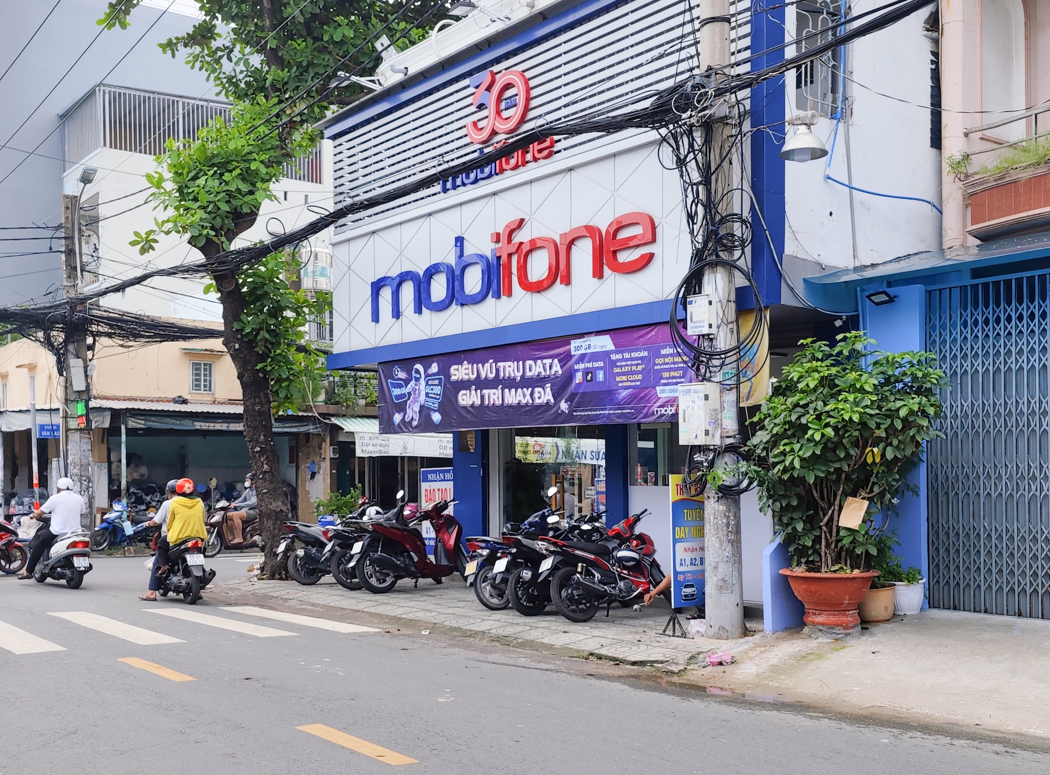 mobifone.jpg