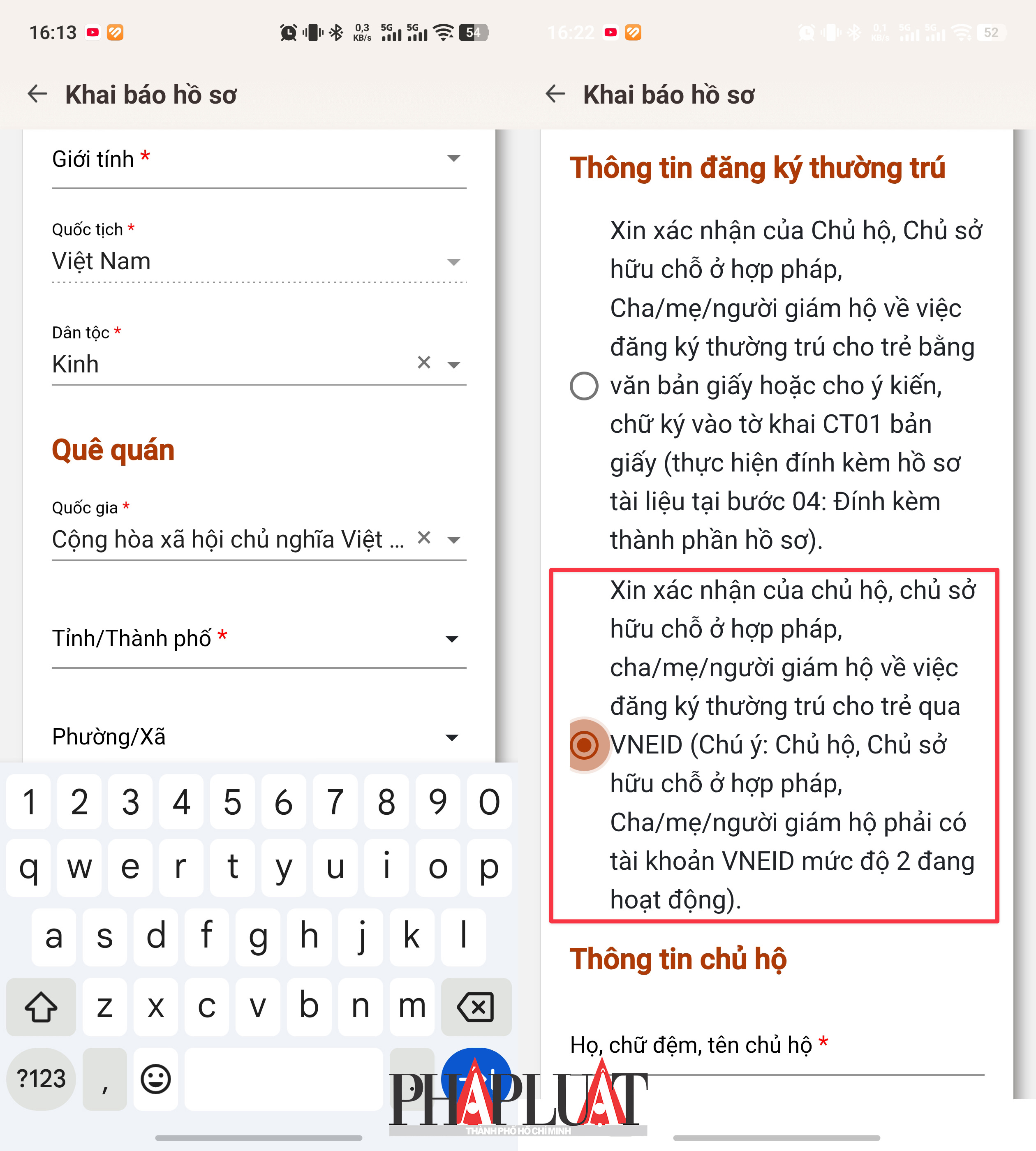 Nên chọn xin xác nhận của chủ hộ thông qua ứng dụng VNeID để tiết kiệm thời gian. Ảnh: MINH HOÀNG