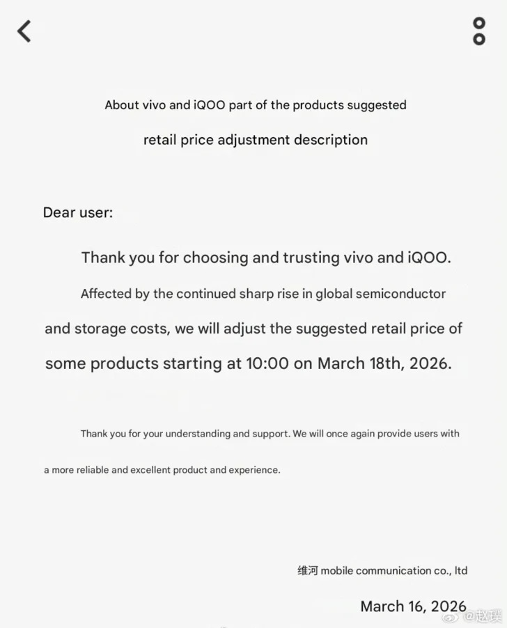 vivo.jpeg