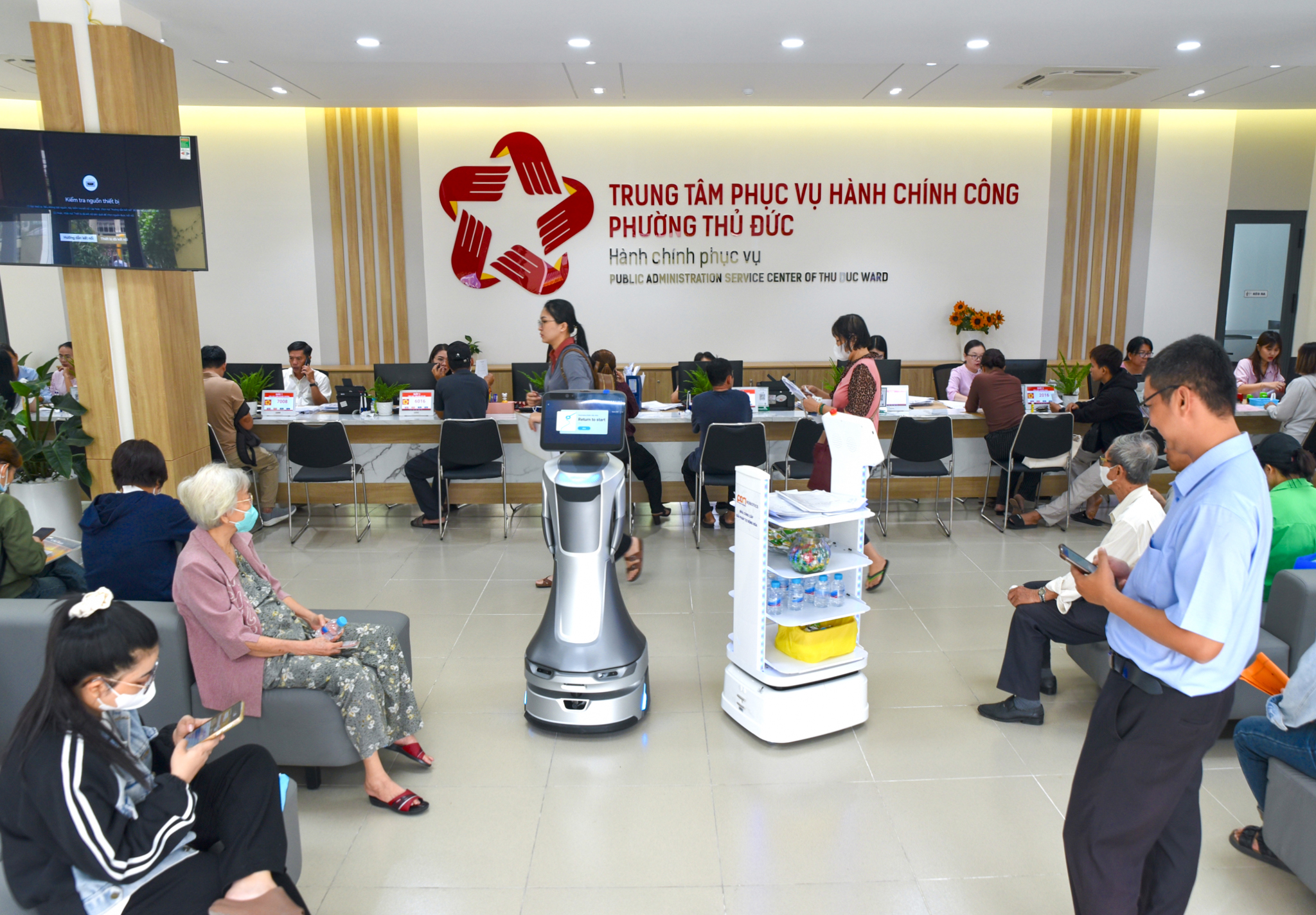 trung-tam-phuc-vu-hanh-chinh-cong-thu-duc.jpg