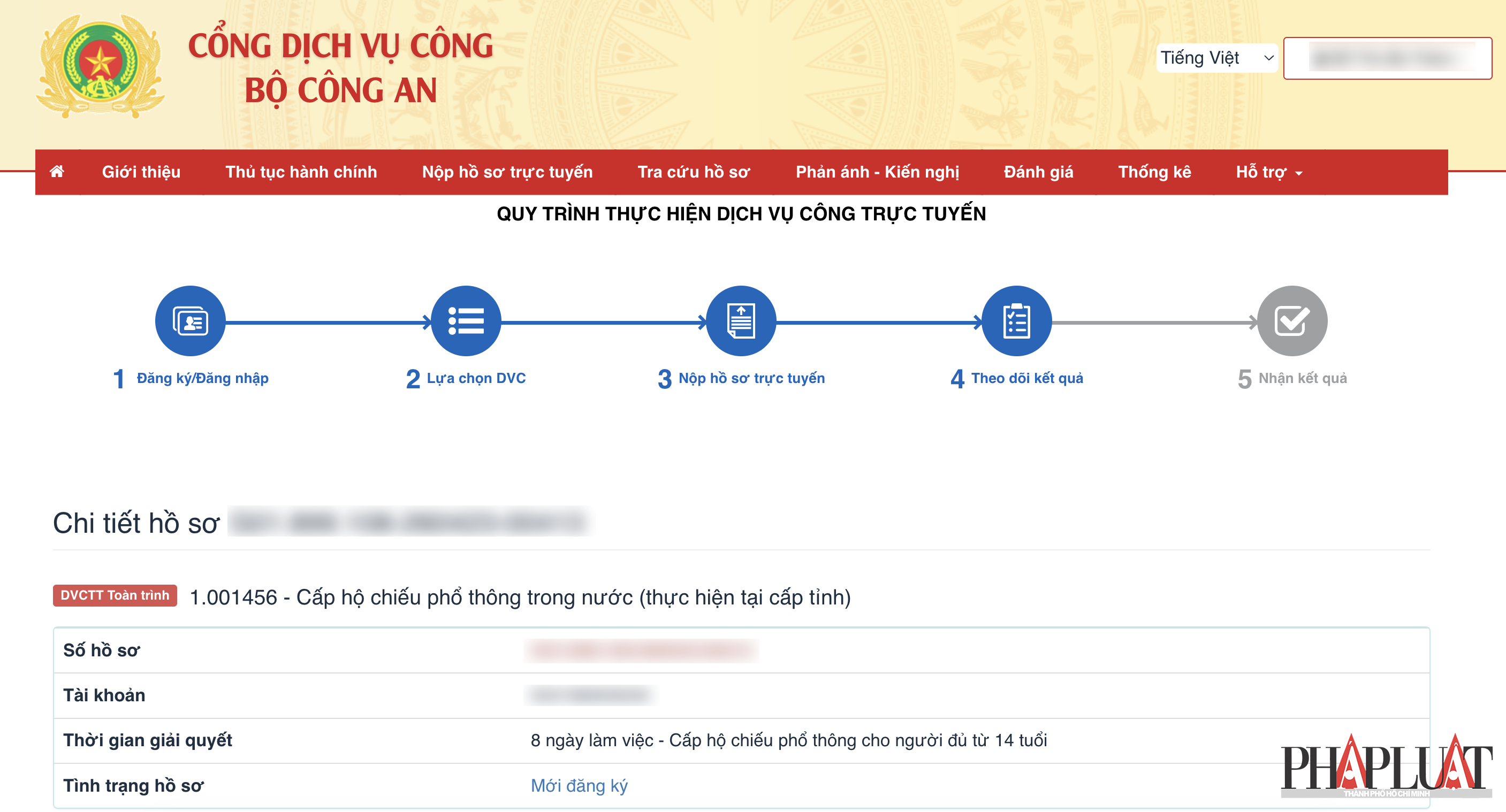 dien-day-du-thong-tin-lam-ho-chieu.png