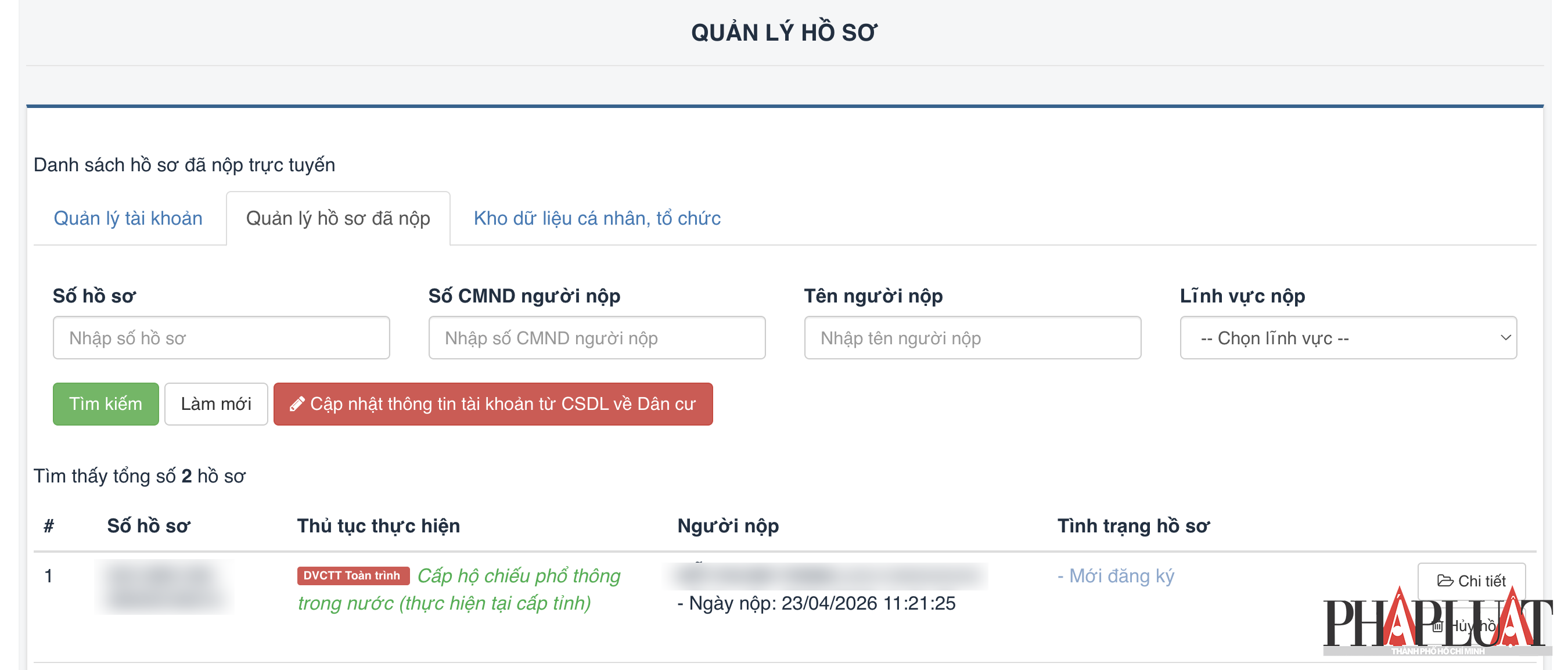 tra-cuu-tien-do-lam-ho-chieu.png