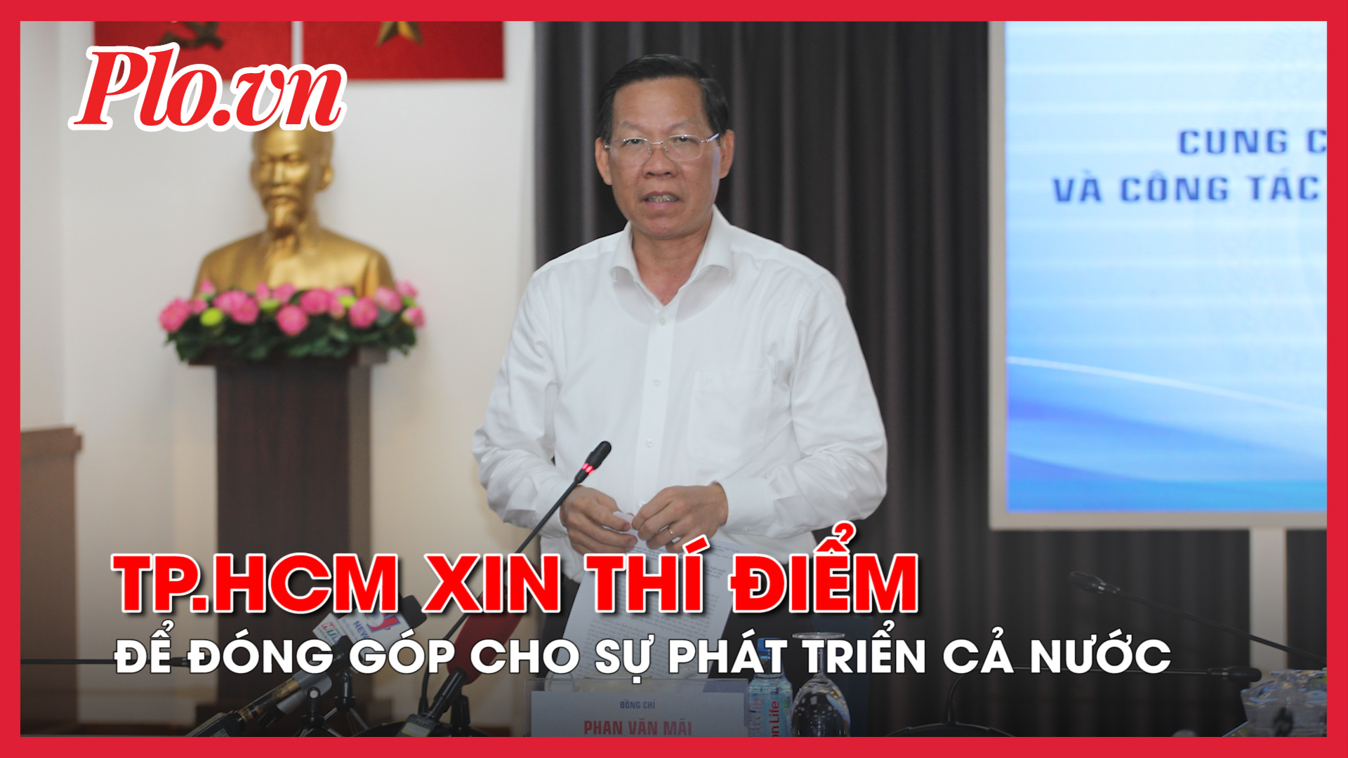 Video: TP.HCM xin thí điểm để đóng góp cho sự phát triển cả nước