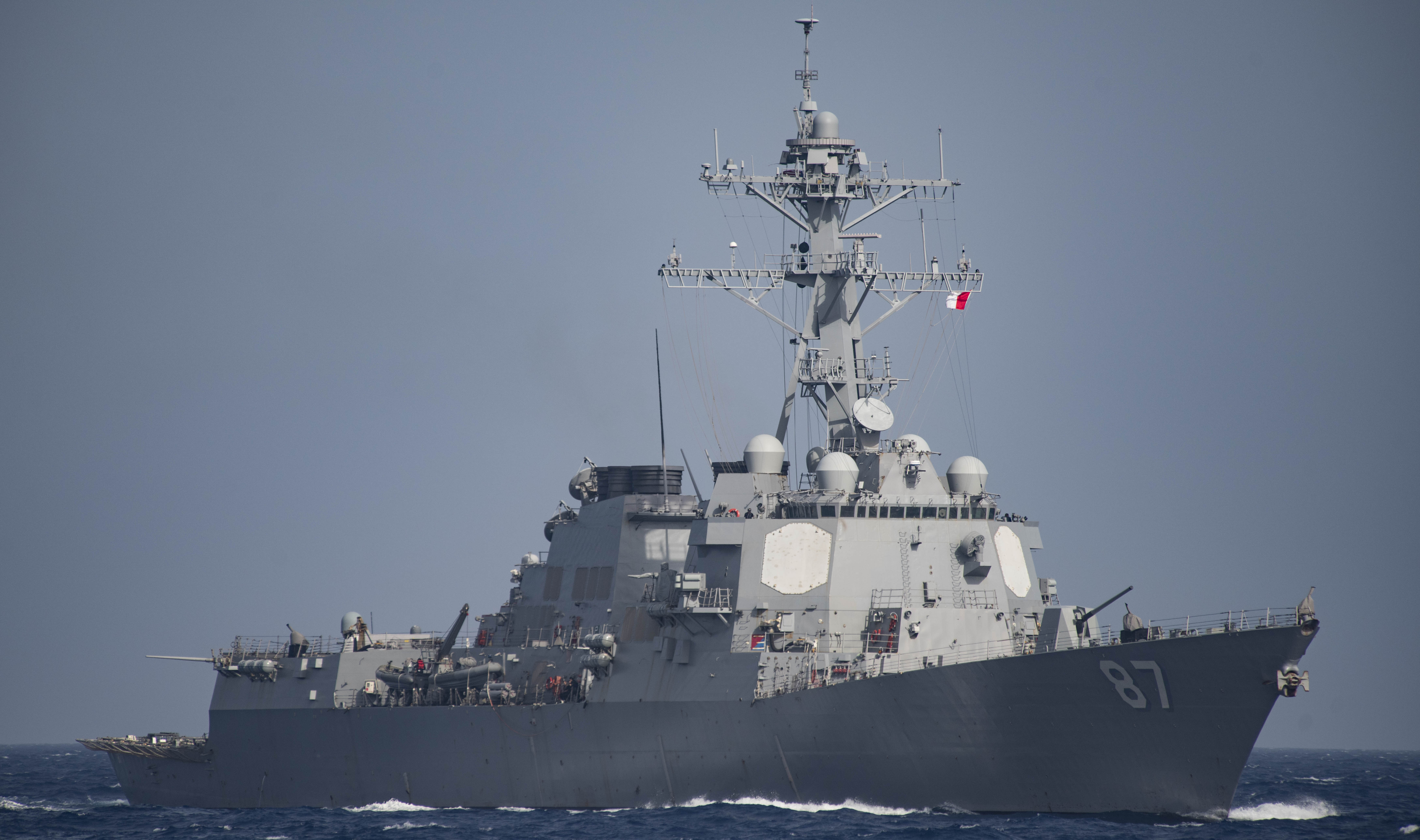 USS-Mason.jpg