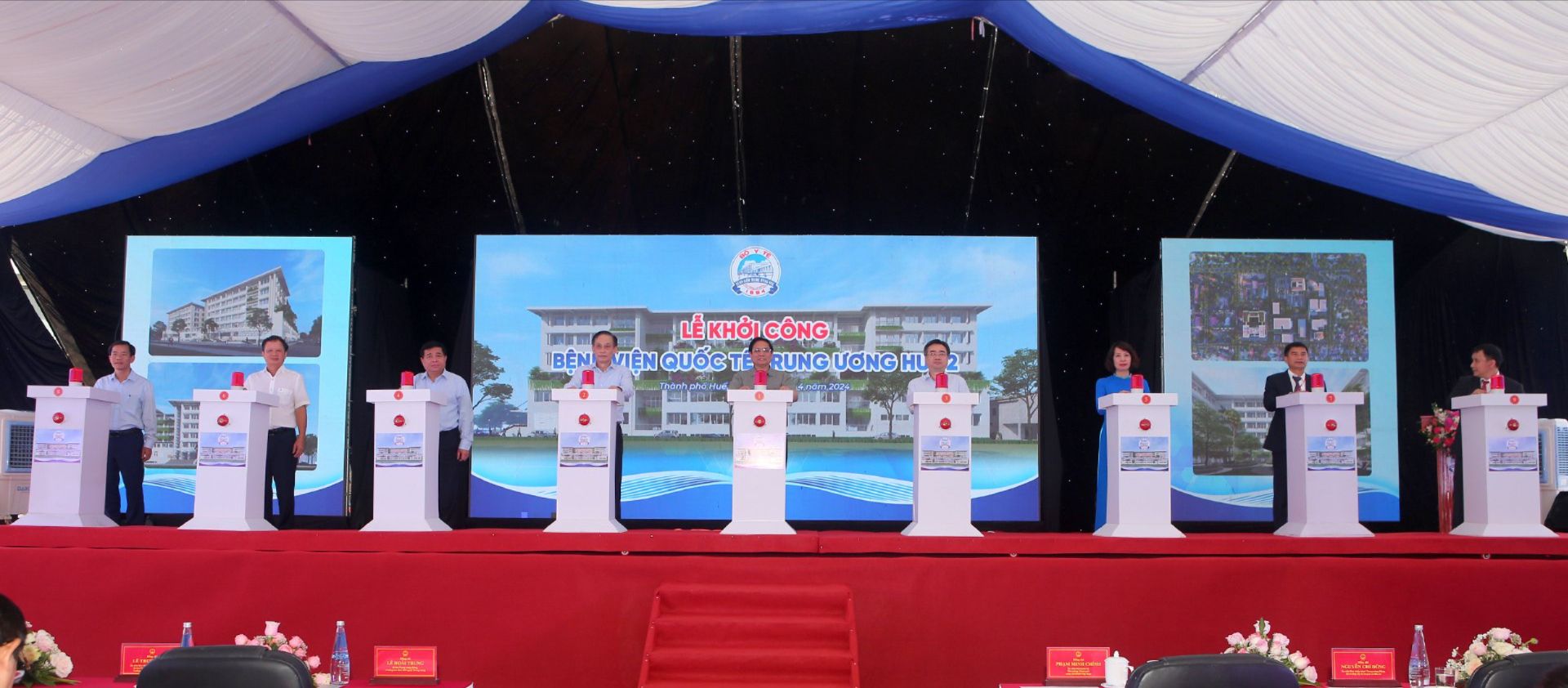 thu-tuong-chinh-phu-du-le-khoi-cong-benh-vien.jpg
