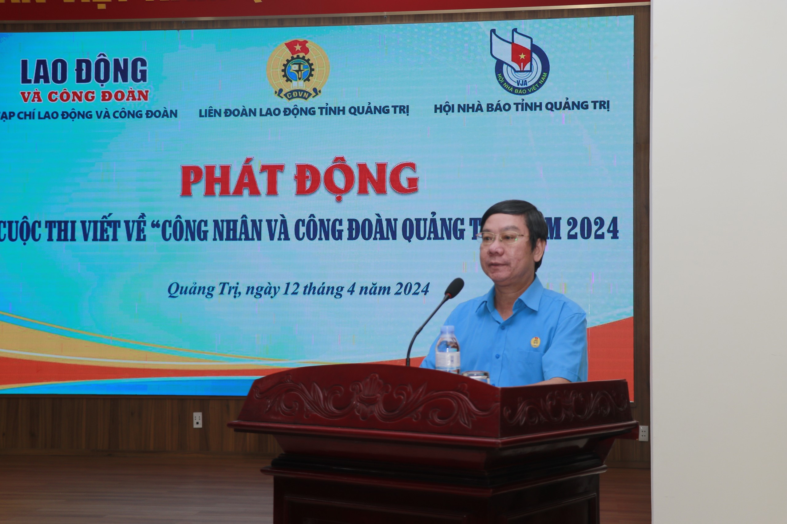 to-chuc-cuoc-thi-viet-ve-cong-nhan-va-cong-doan-tinh-quang-tri (2).jpg