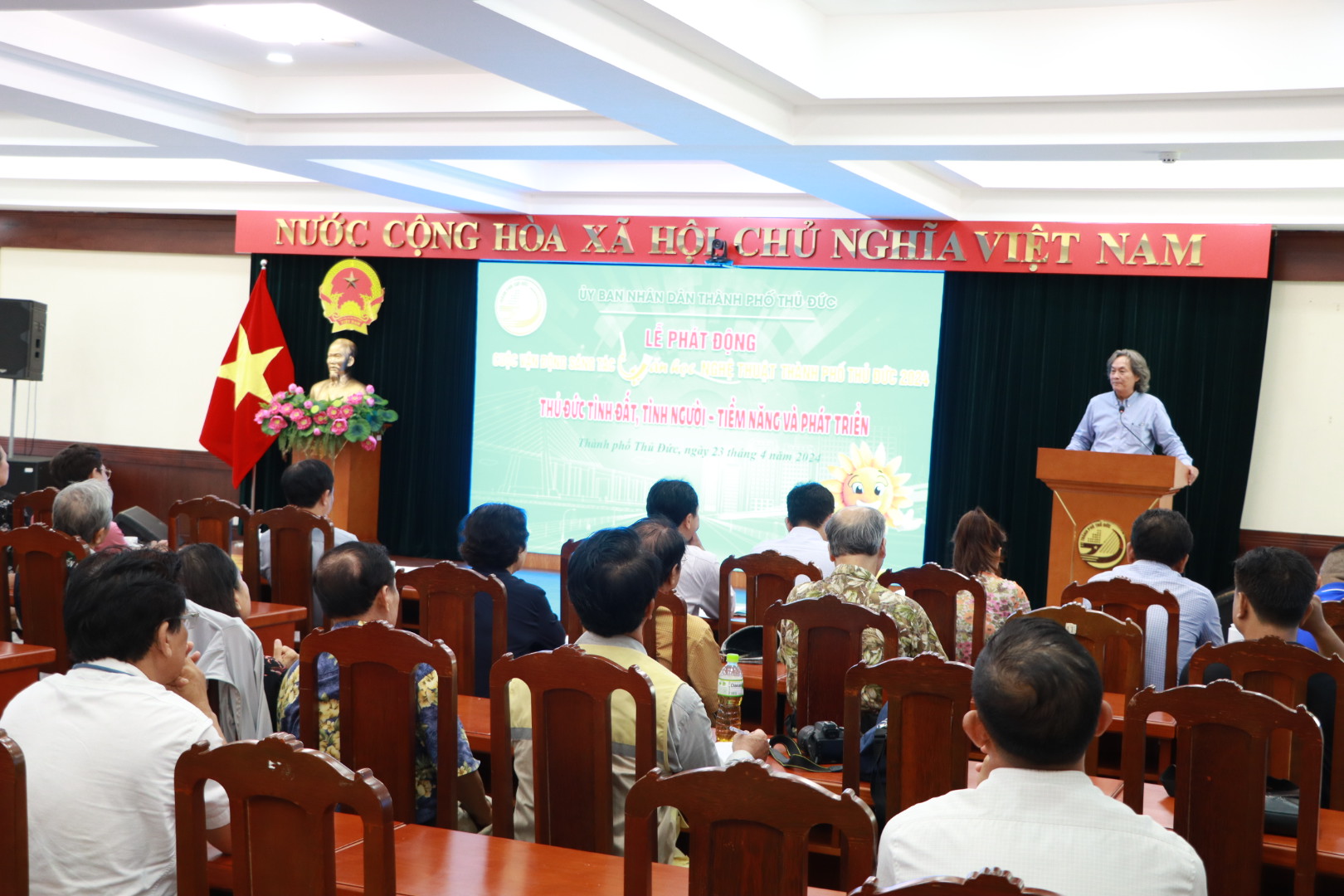 Nguyễn Xuân Tiên