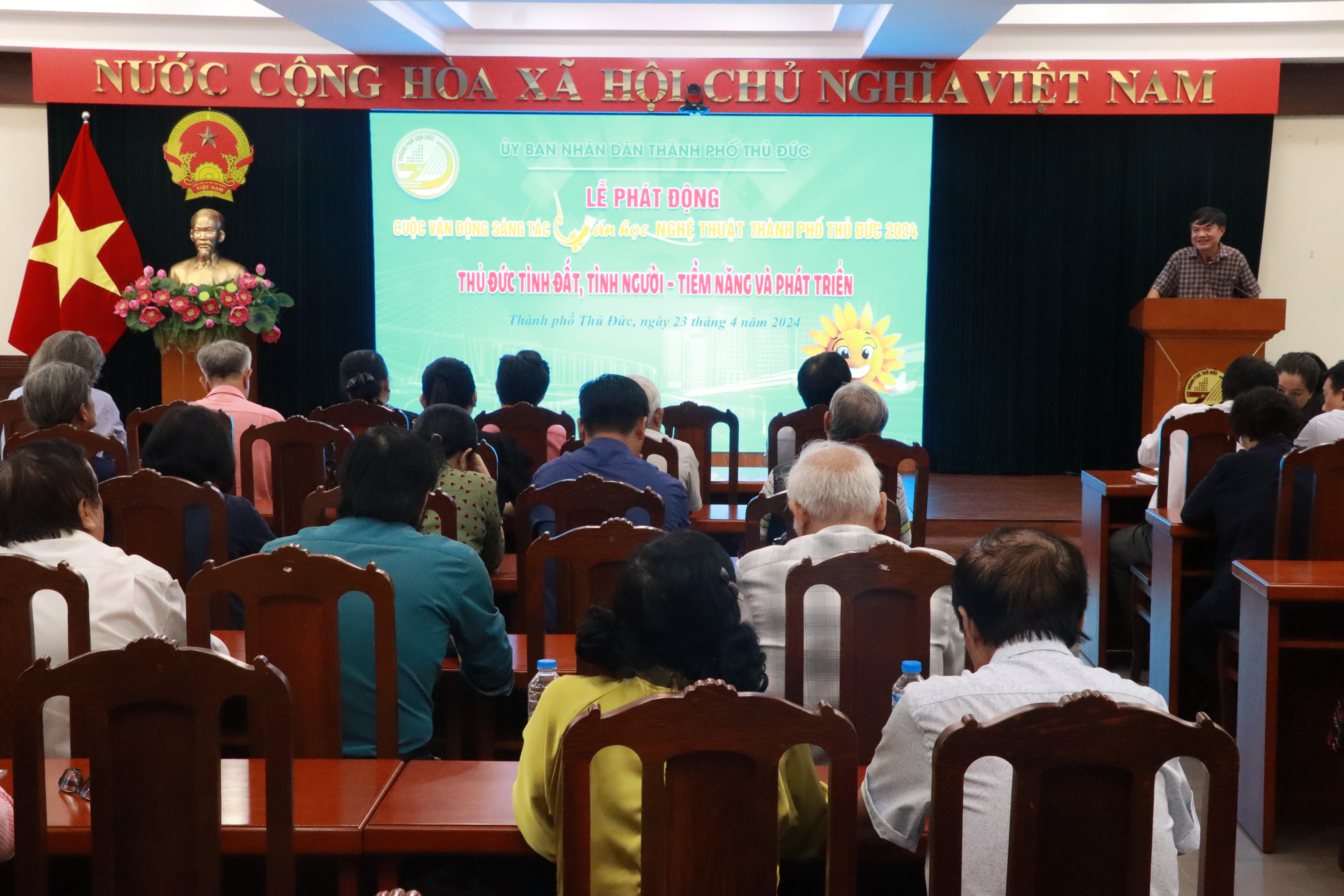Thủ Đức