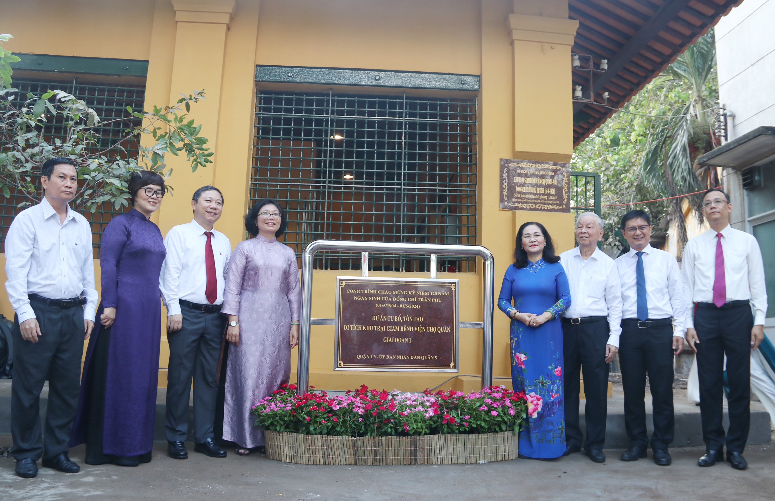 Khu trại giam bệnh viện Chợ quán