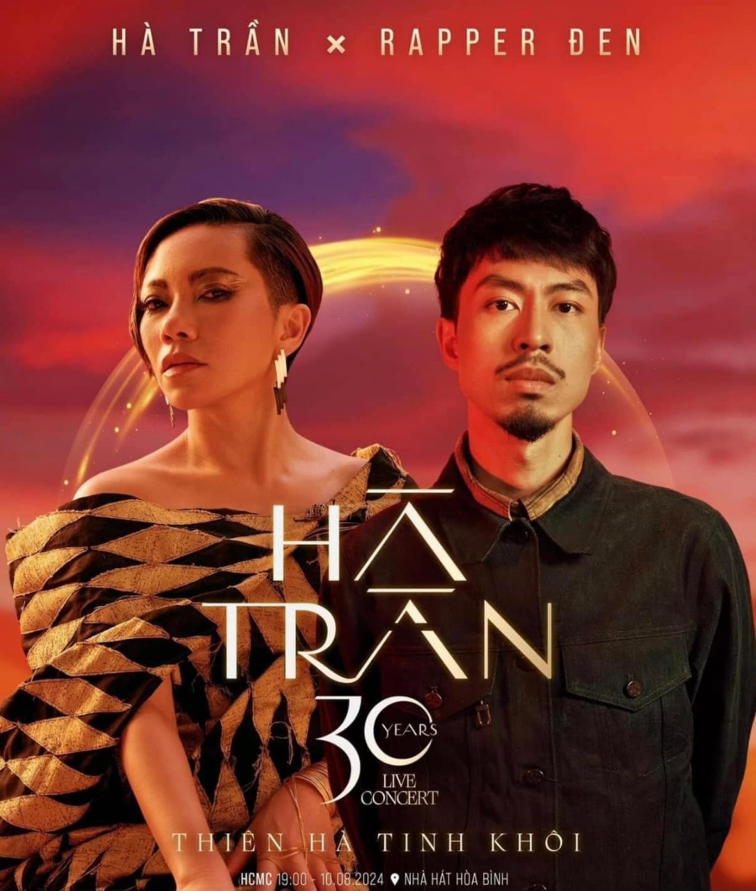 Thiên hà tinh khôi