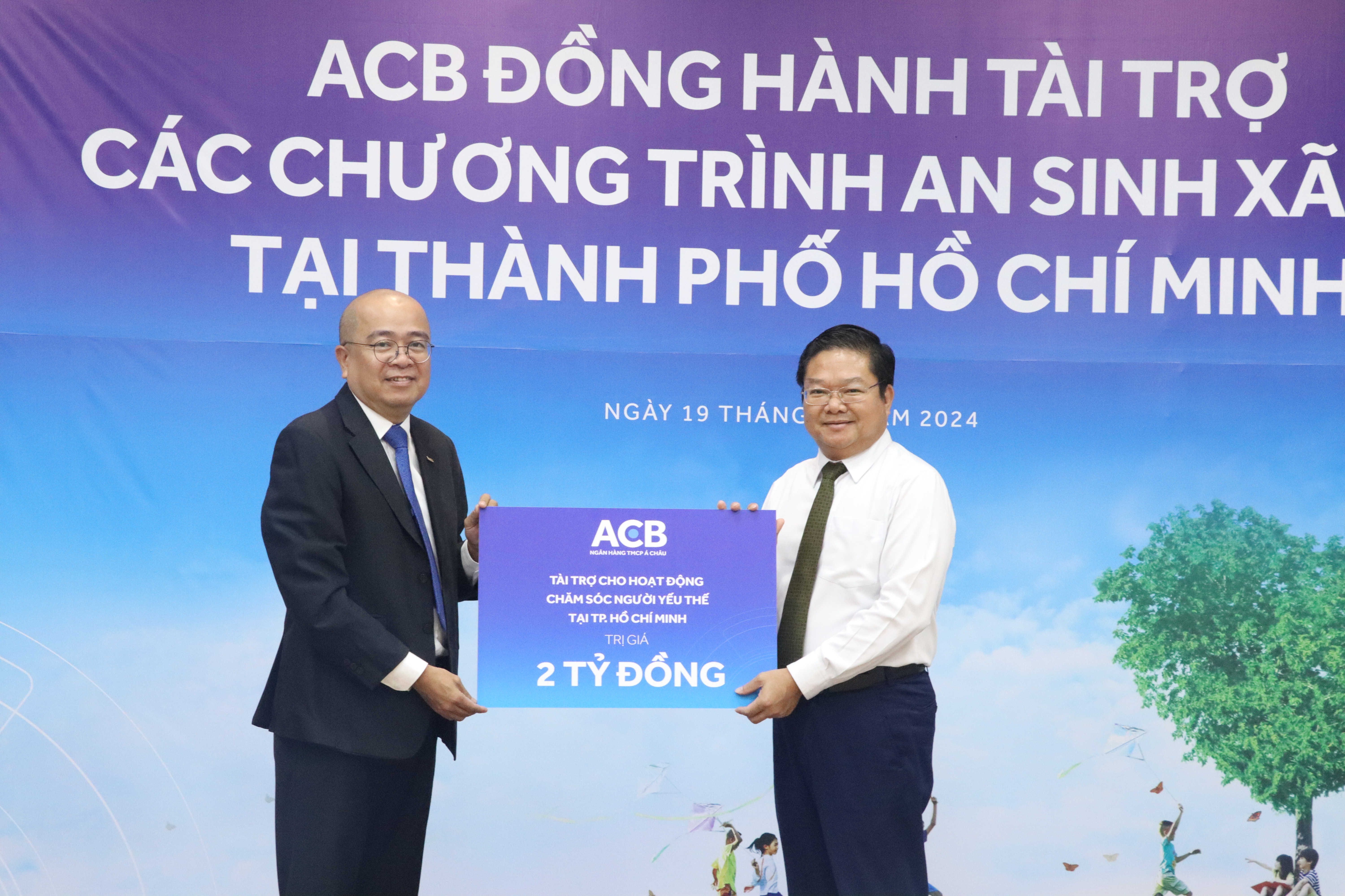 ngan-hang-a-chau6.JPG