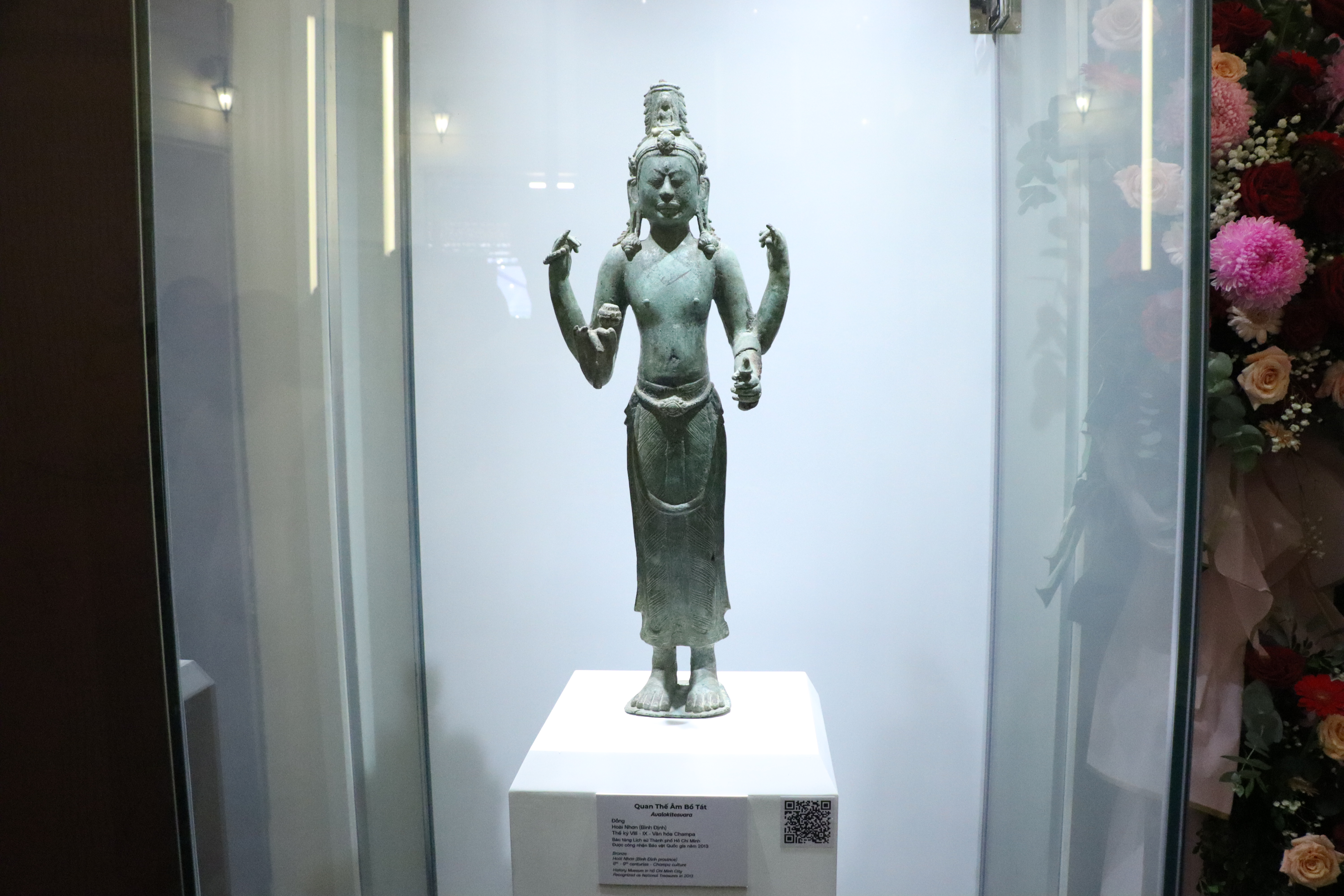 bao-vat-quoc-gia4.JPG